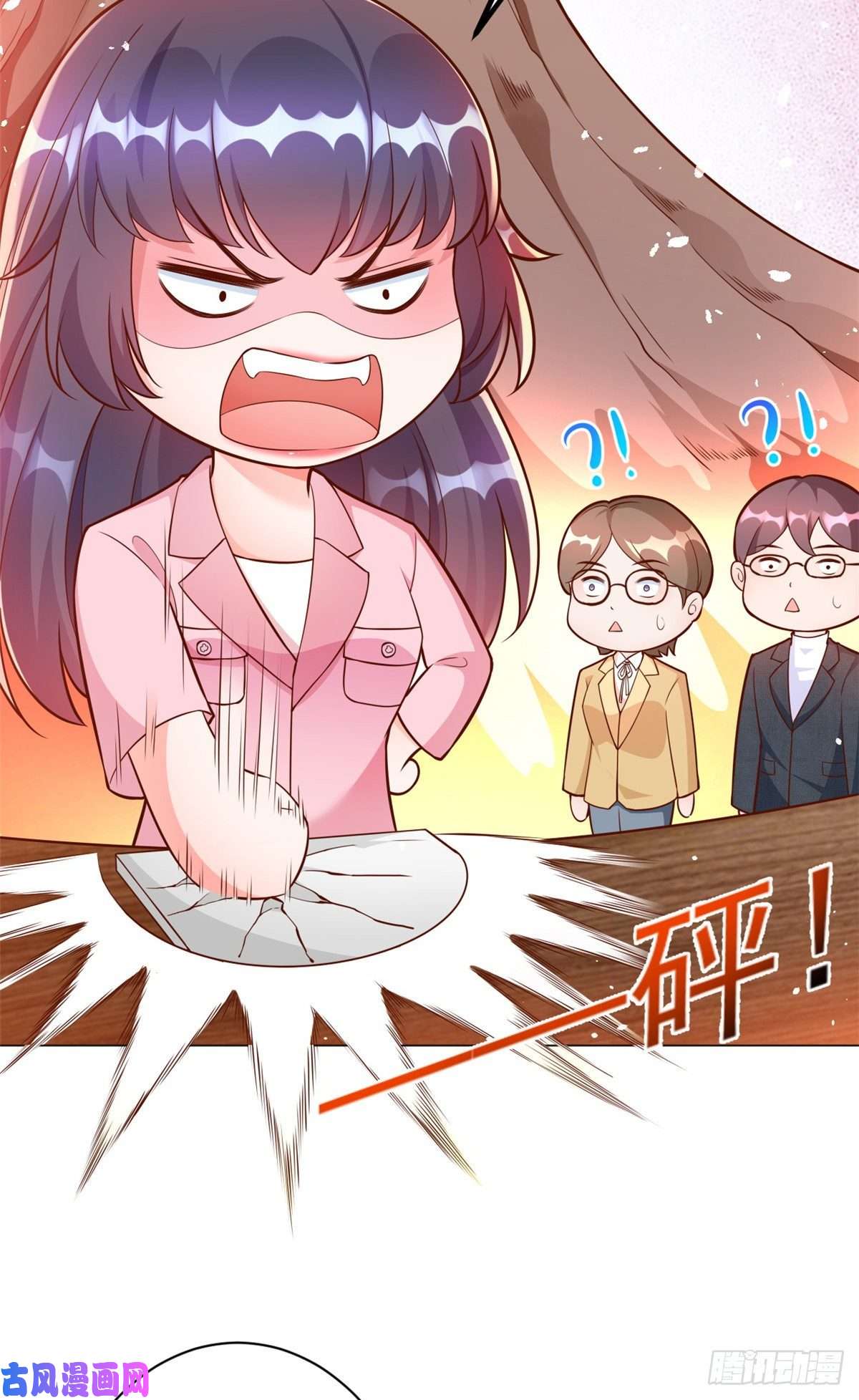 当大佬从花钱开始13 全民偶像——王炸经纪人