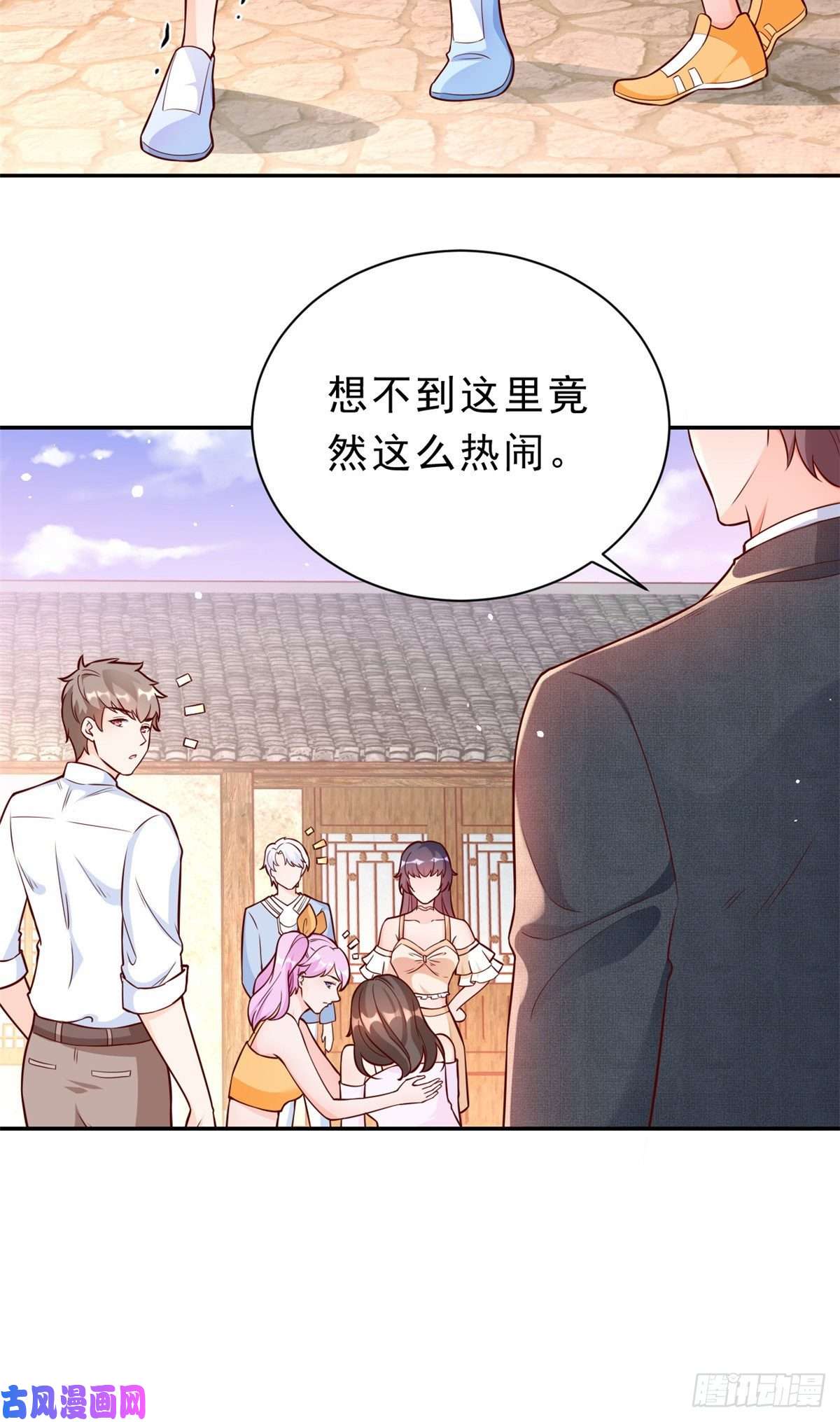 当大佬从花钱开始13 全民偶像——王炸经纪人