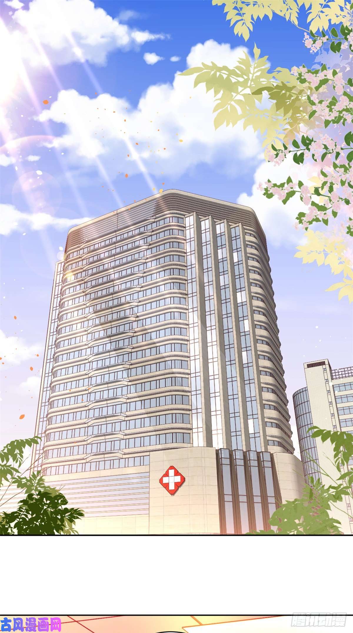 当大佬从花钱开始16 全民偶像——灵魂发问