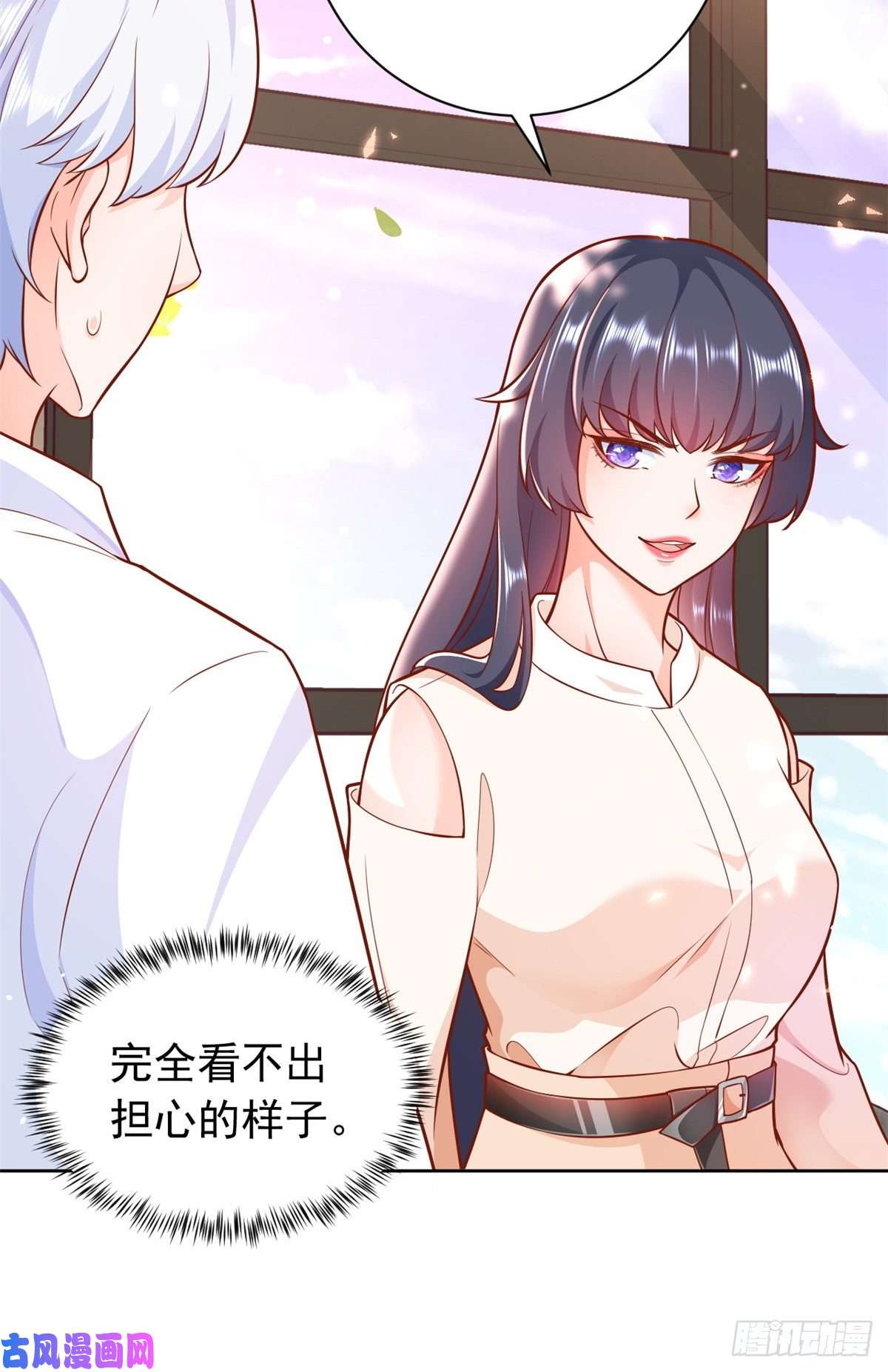 当大佬从花钱开始16 全民偶像——灵魂发问