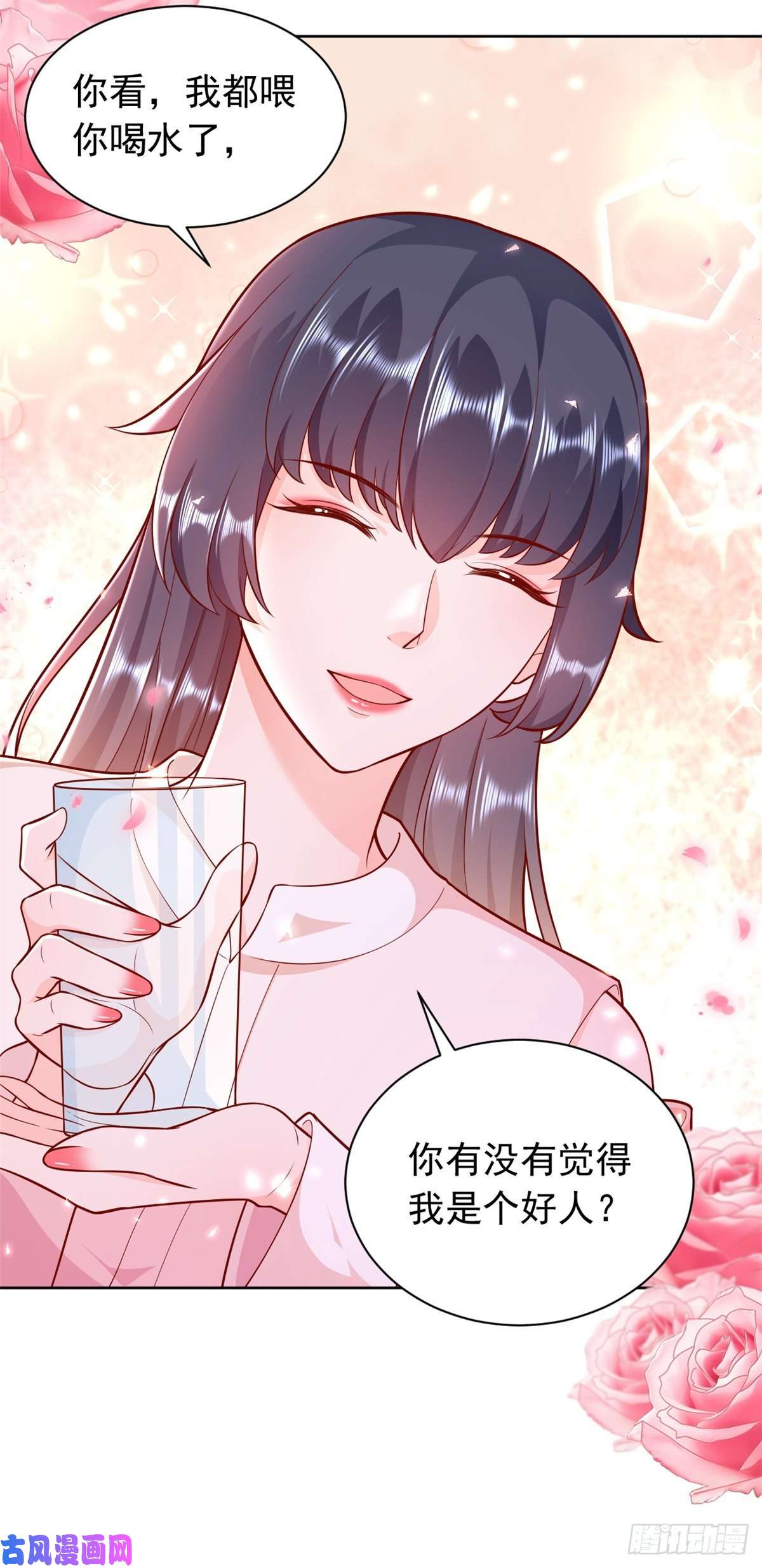 当大佬从花钱开始16 全民偶像——灵魂发问