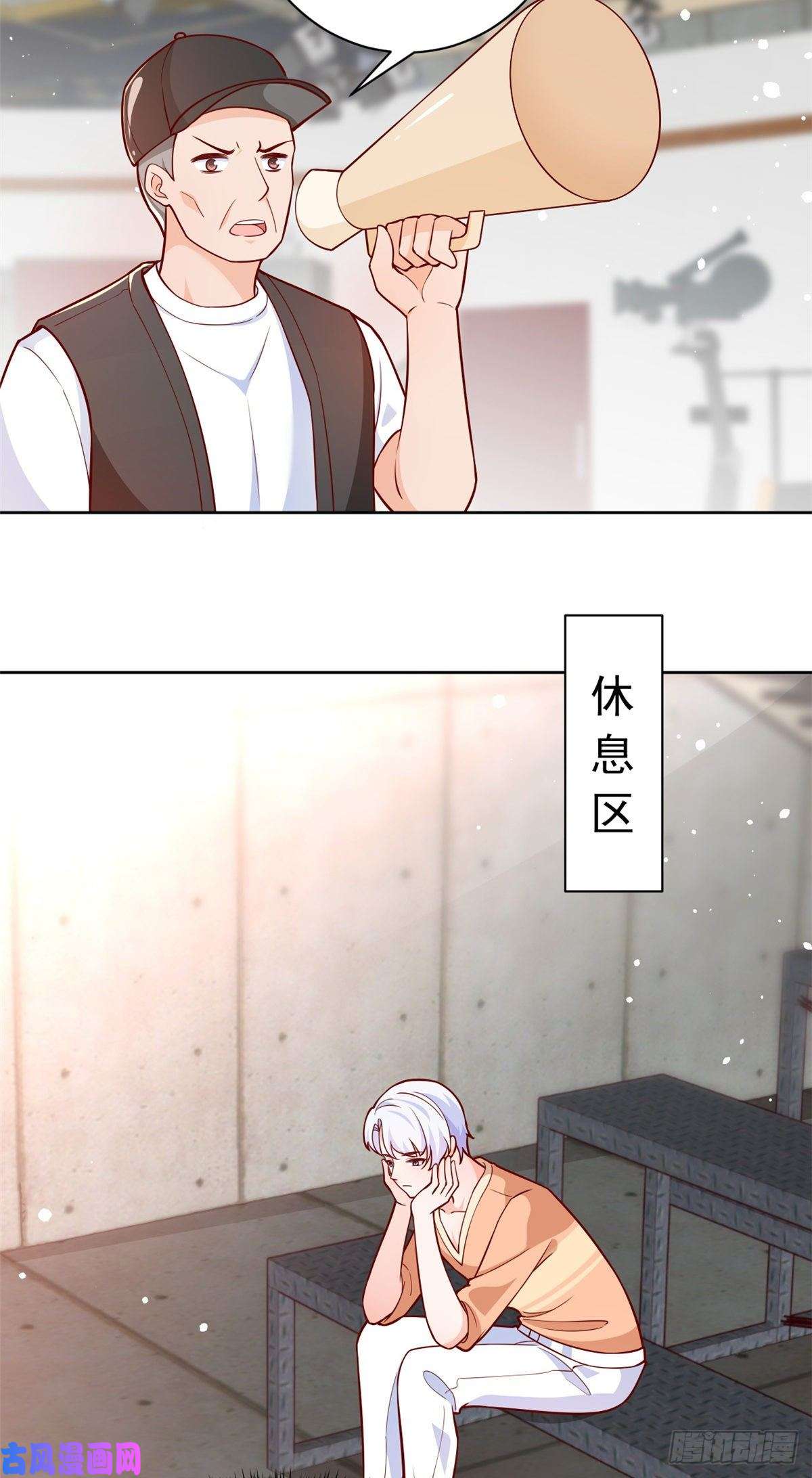 当大佬从花钱开始17 全民偶像——和她的cp
