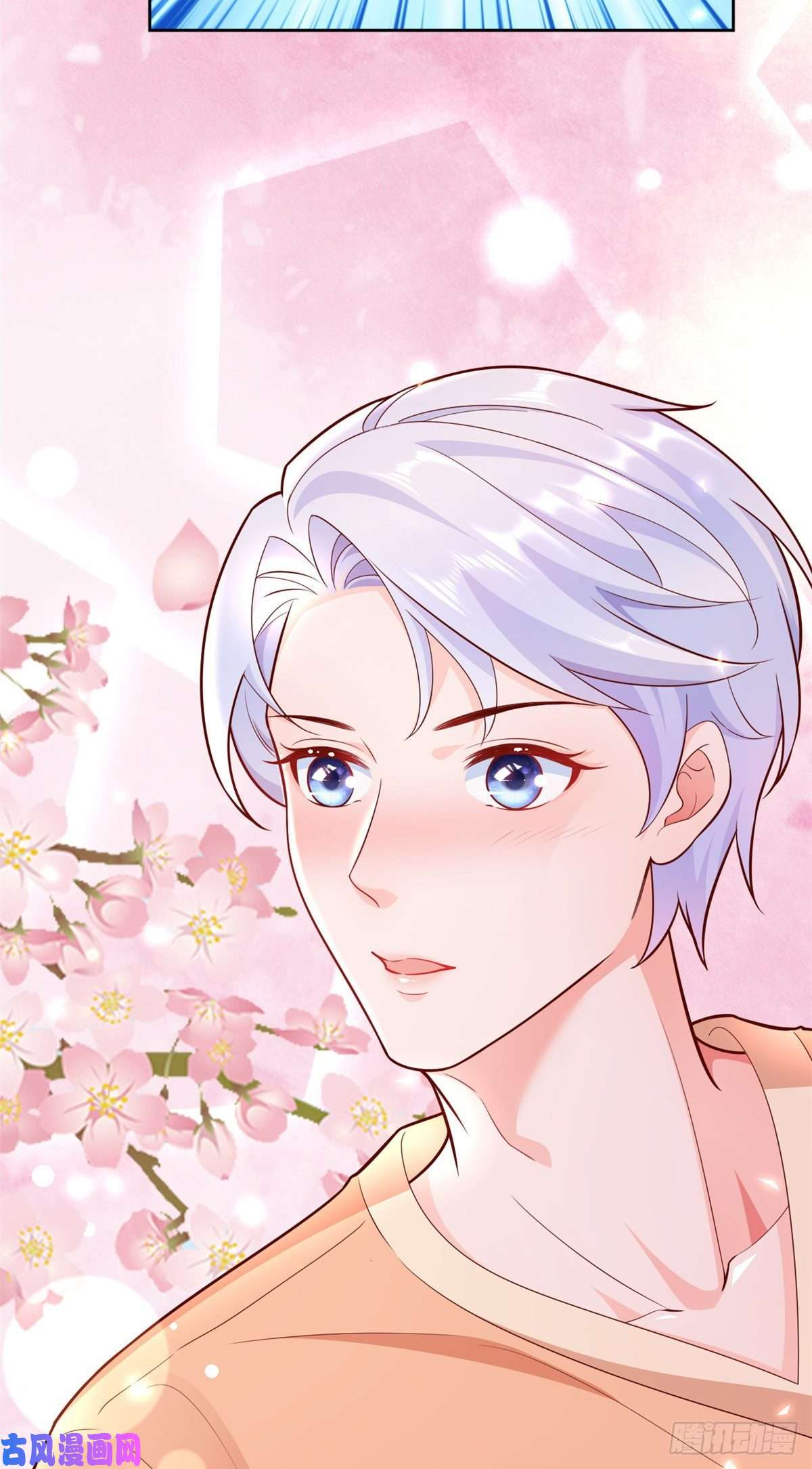 当大佬从花钱开始19 全民偶像——怎么不举牌了