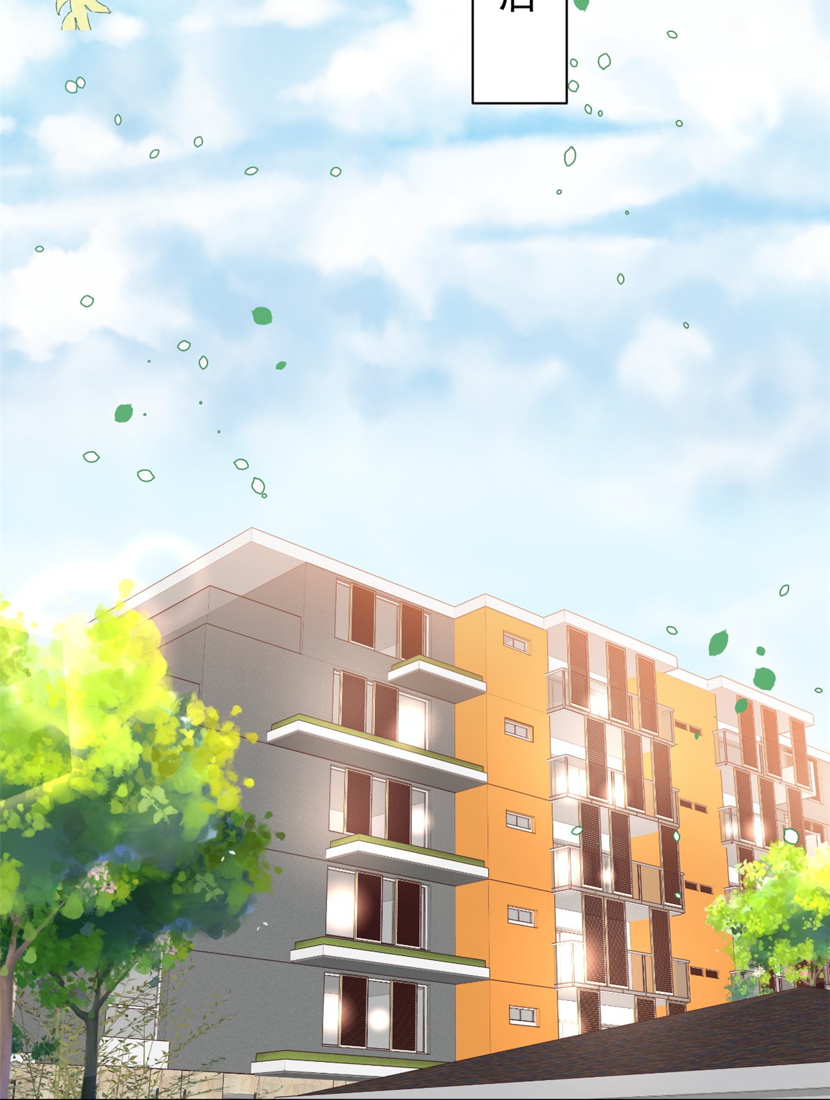 当大佬从花钱开始17 全民偶像——和她的cp