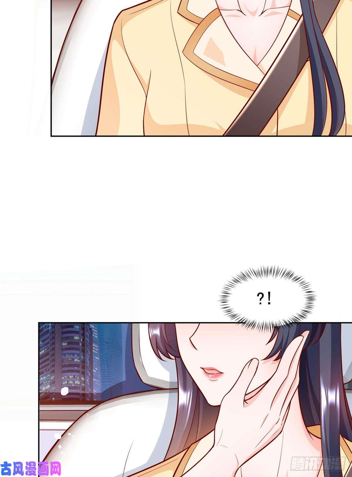 当大佬从花钱开始20 全民偶像—别说话，吻我！