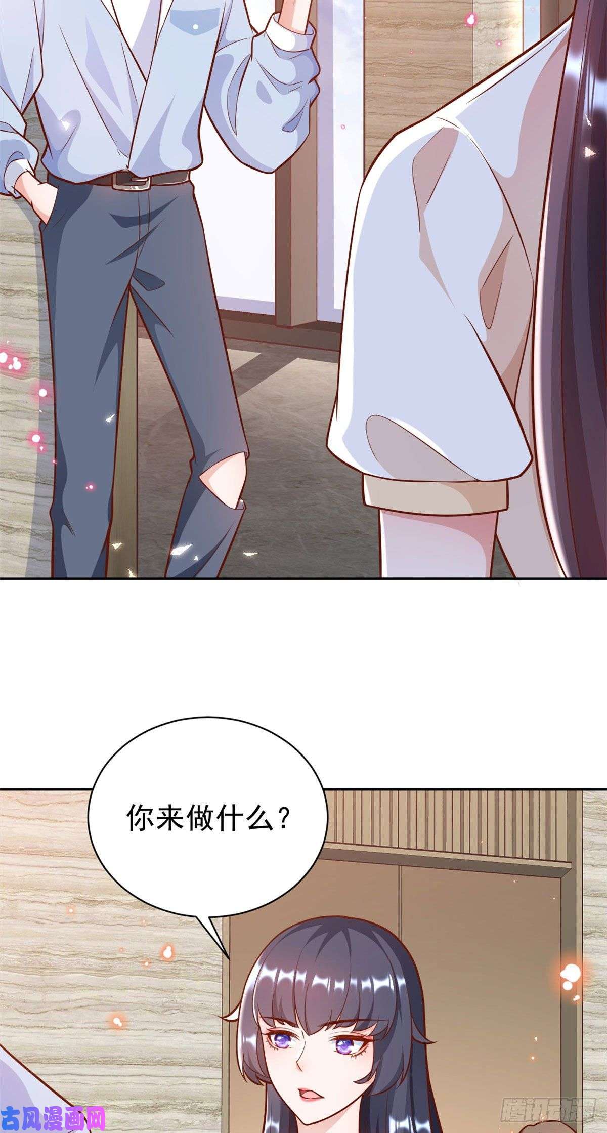 当大佬从花钱开始21 全民偶像——带资进组