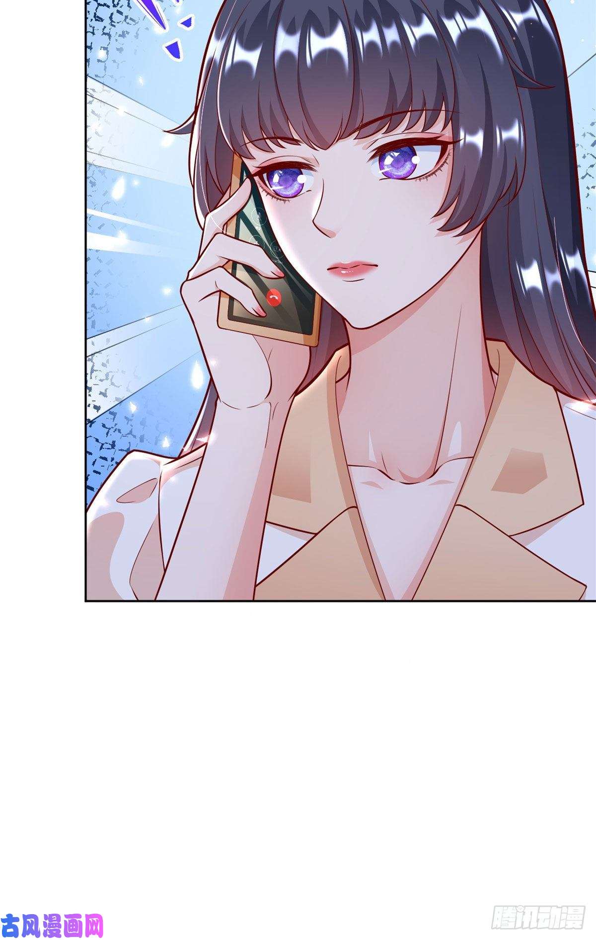 当大佬从花钱开始21 全民偶像——带资进组