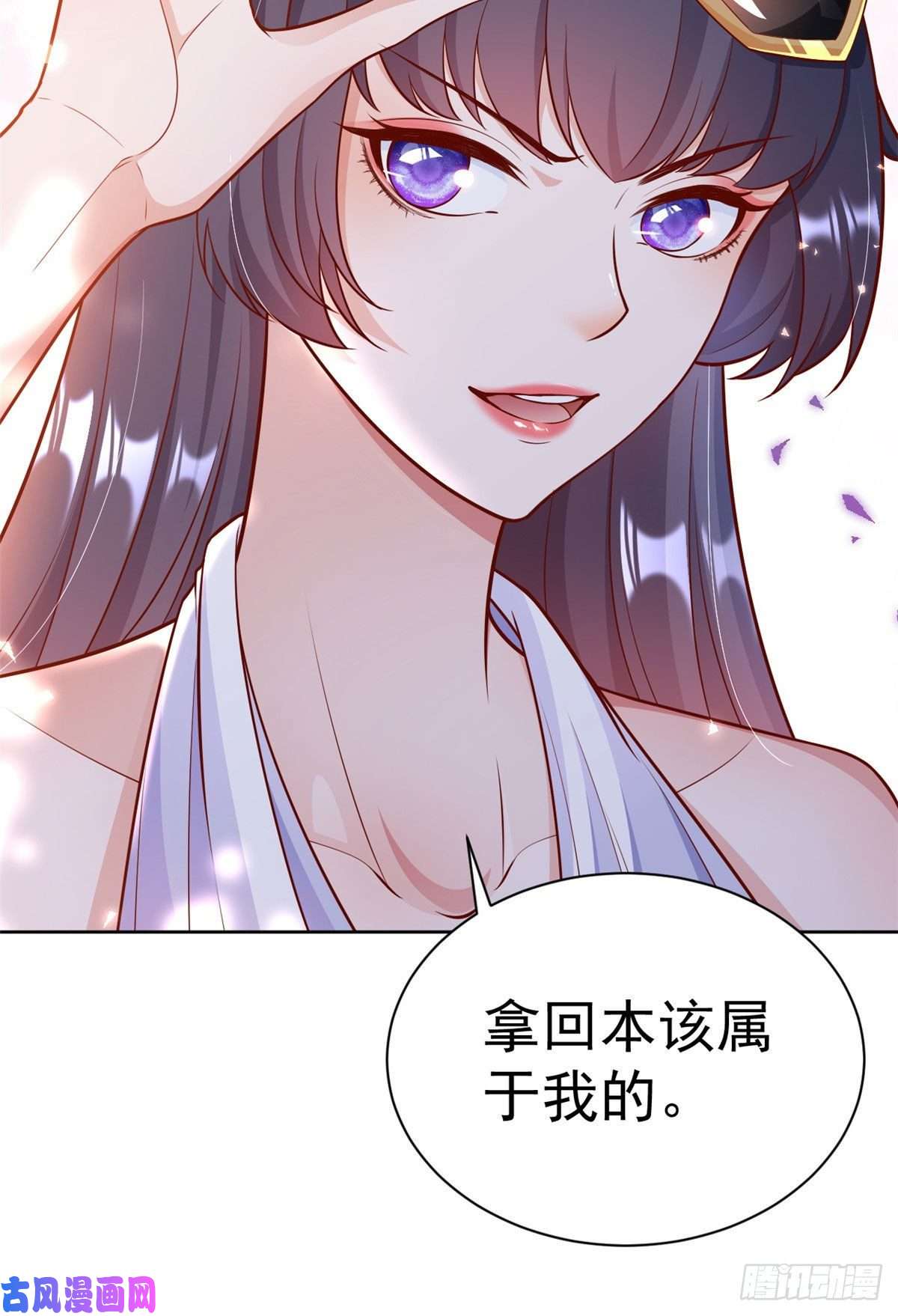 当大佬从花钱开始21 全民偶像——带资进组