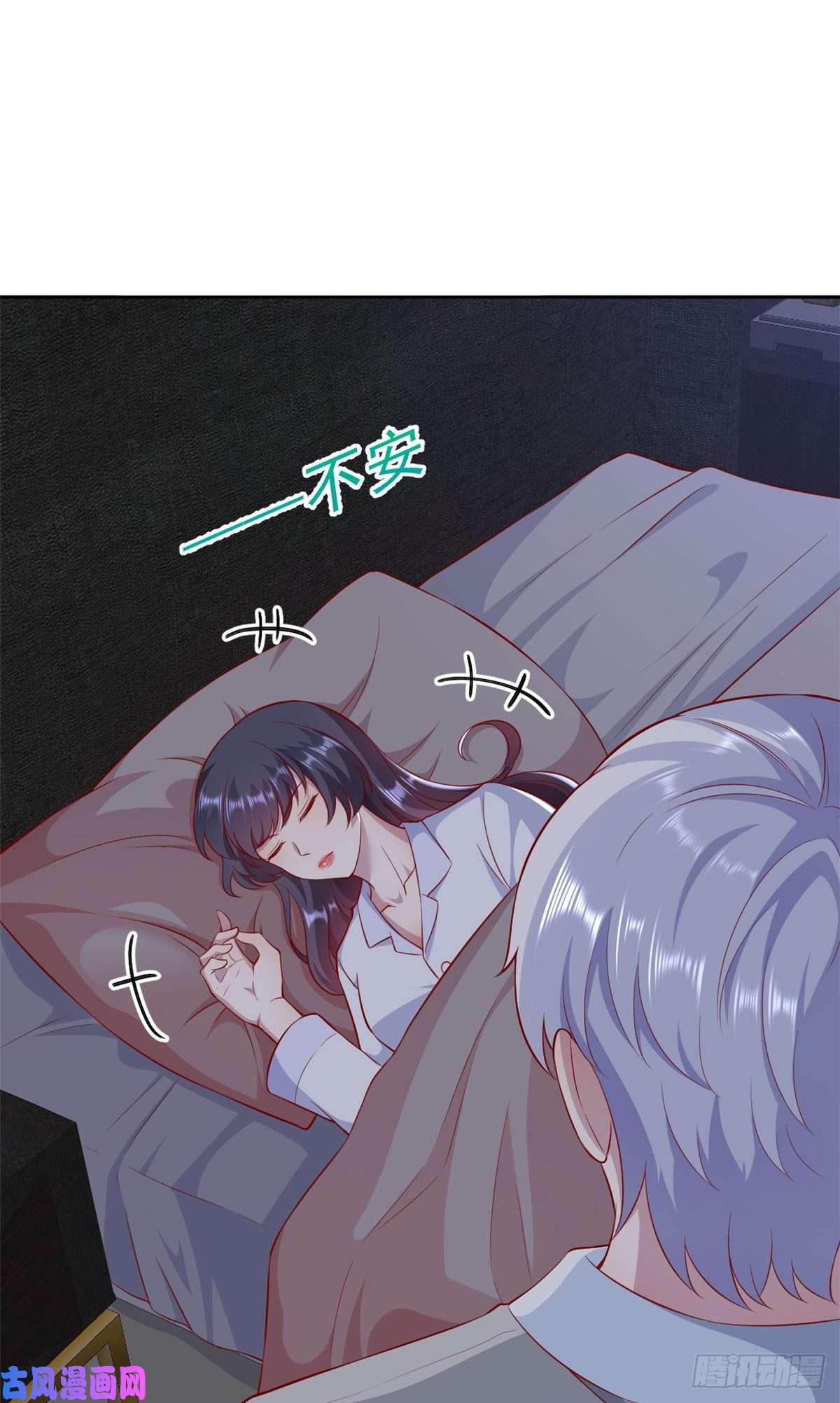 当大佬从花钱开始22 全民偶像—可以一起睡吗？