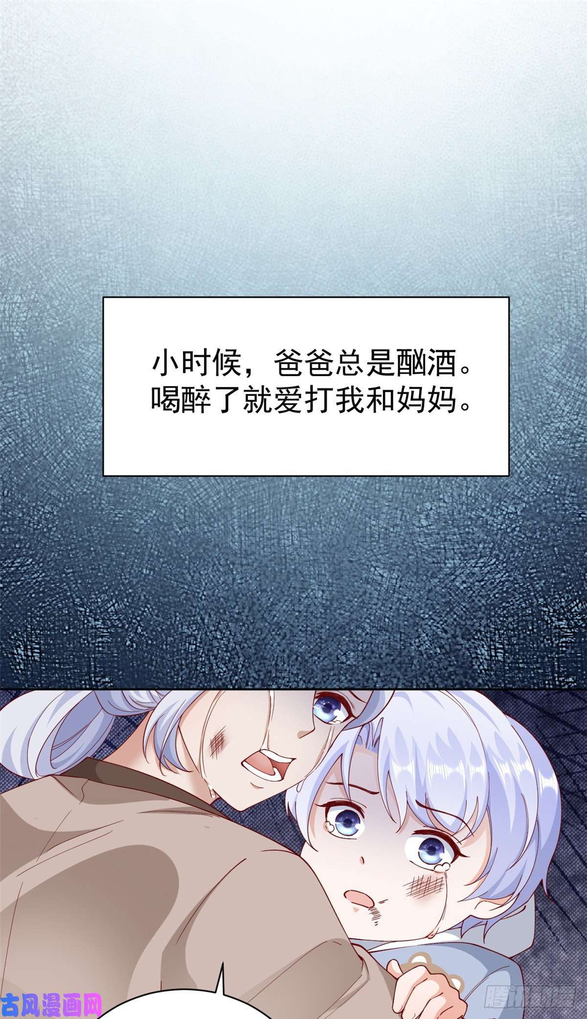 当大佬从花钱开始23 全民偶像——爱心早餐
