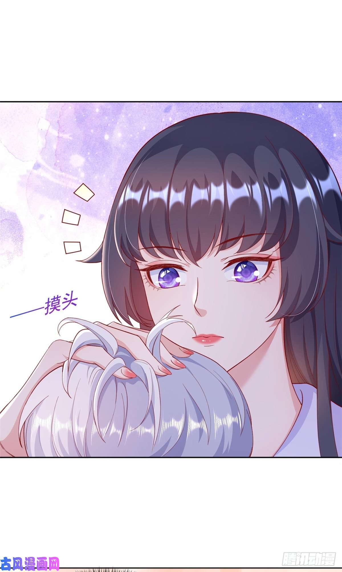 当大佬从花钱开始23 全民偶像——爱心早餐