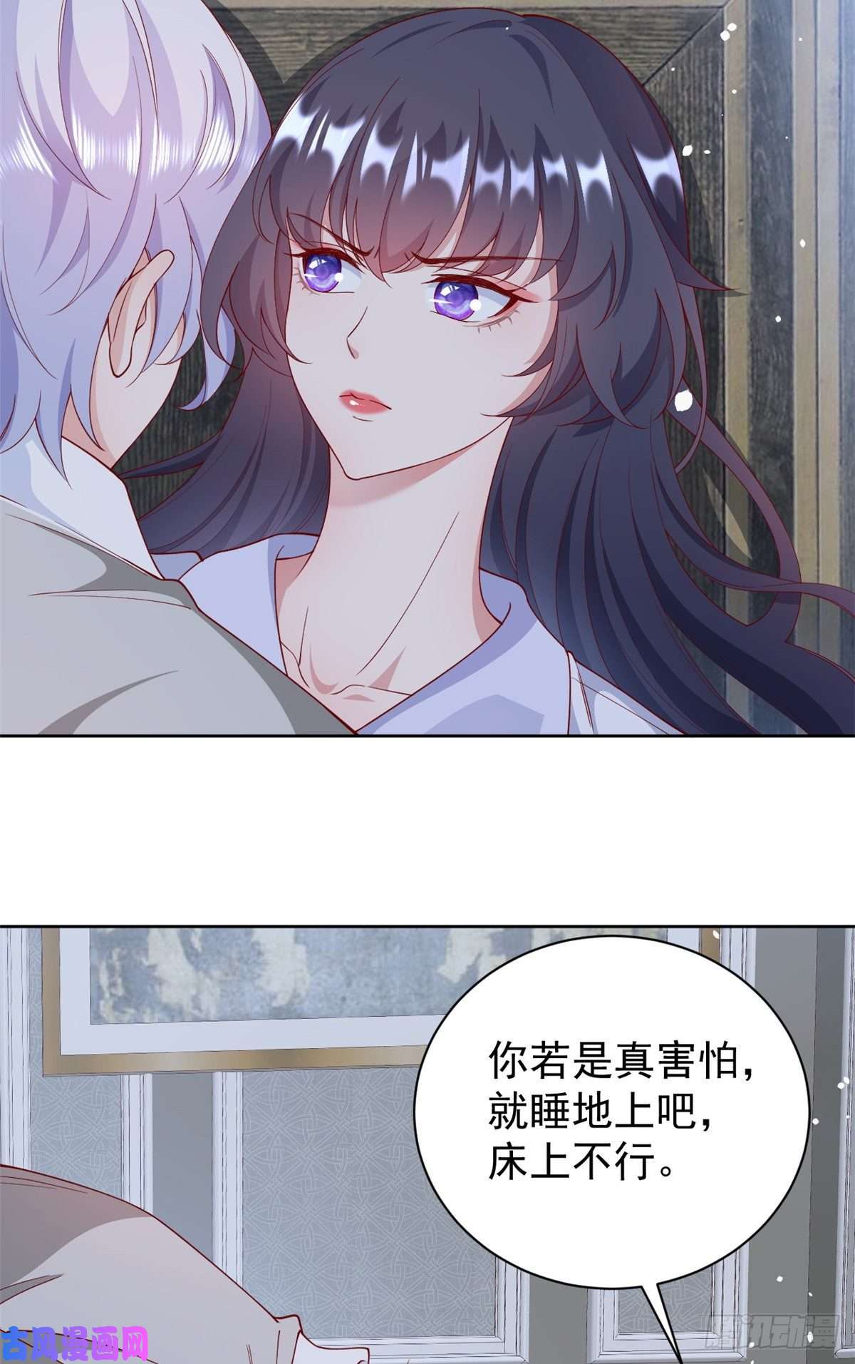 当大佬从花钱开始23 全民偶像——爱心早餐
