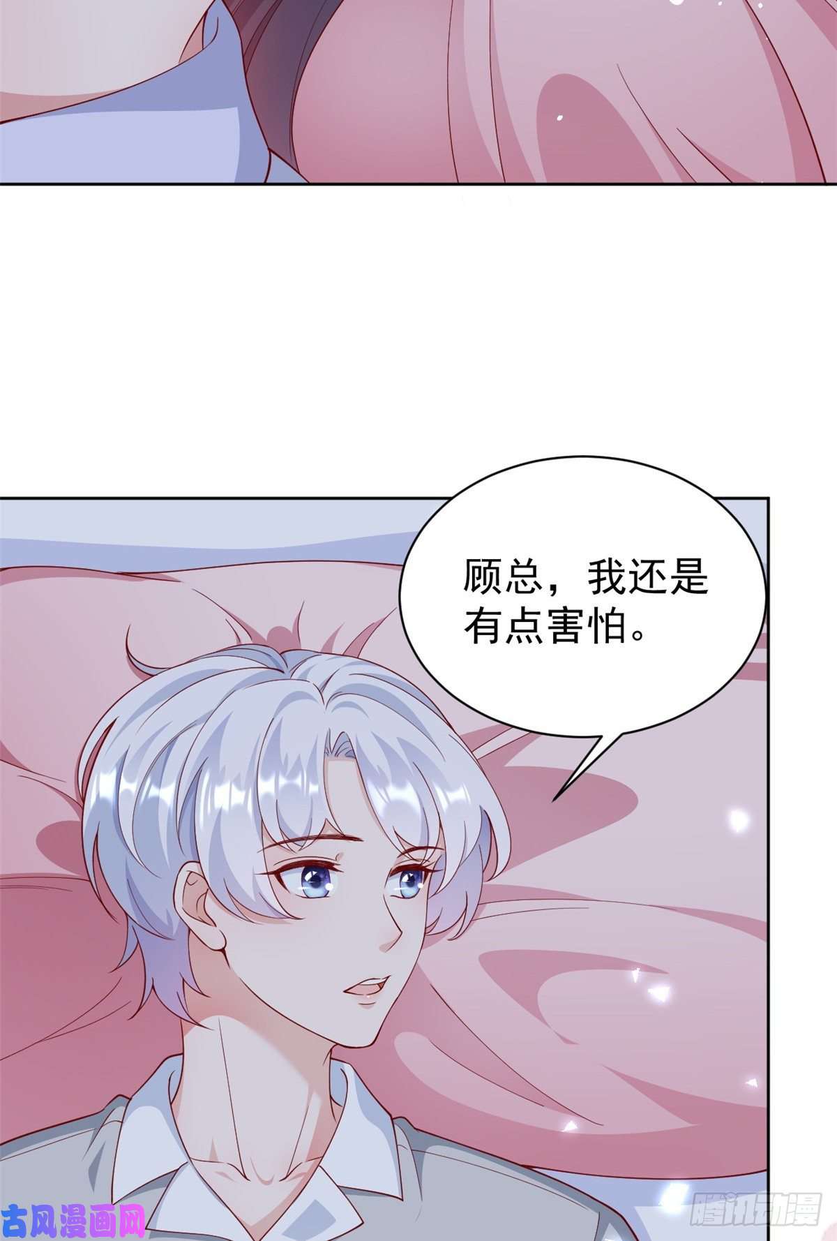 当大佬从花钱开始23 全民偶像——爱心早餐