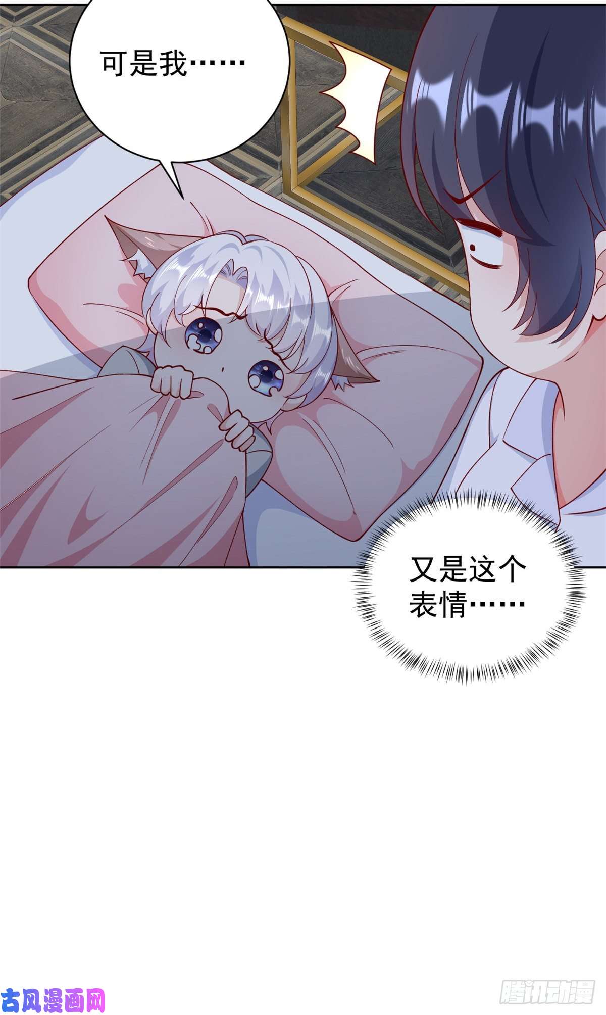 当大佬从花钱开始23 全民偶像——爱心早餐