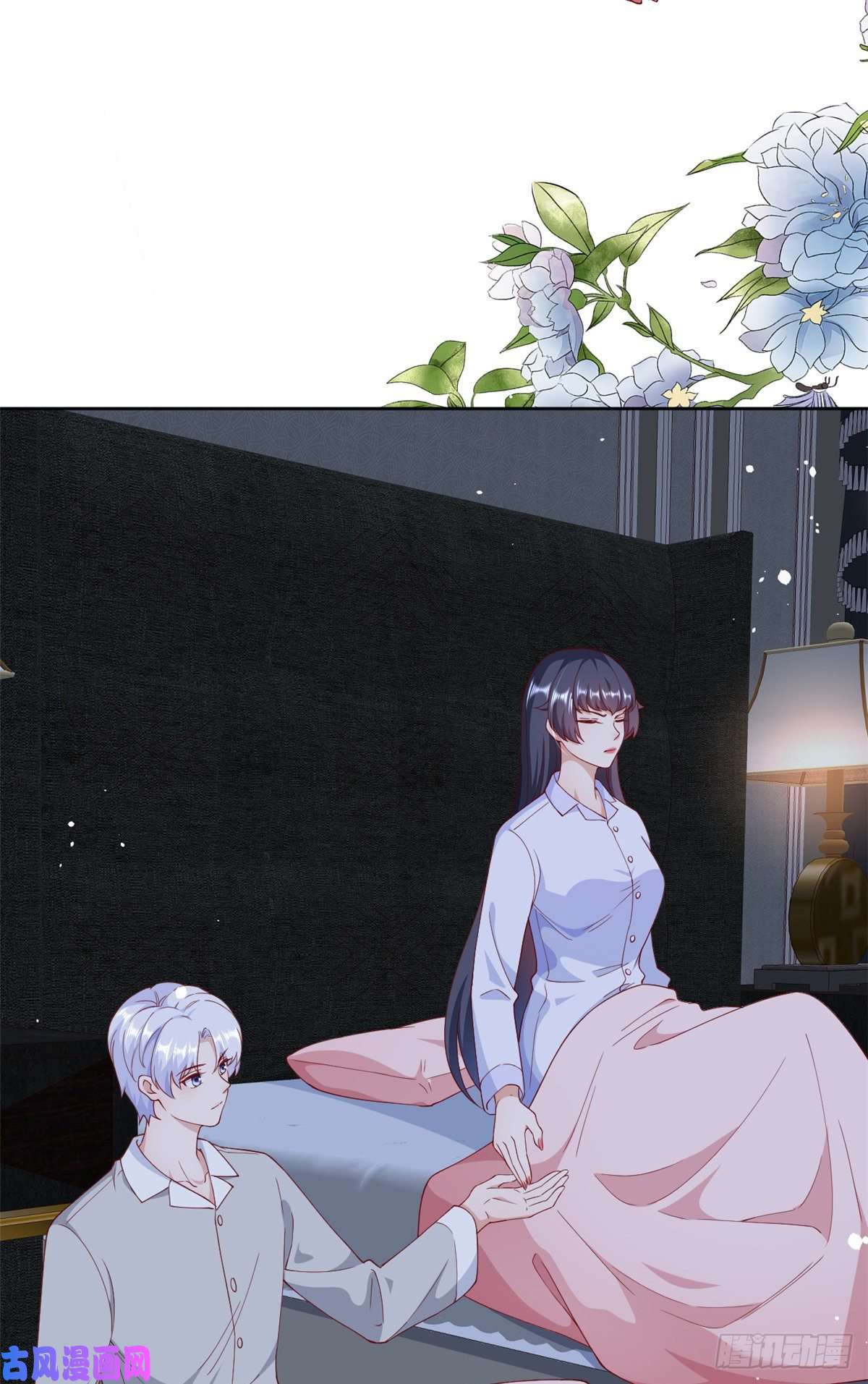 当大佬从花钱开始23 全民偶像——爱心早餐