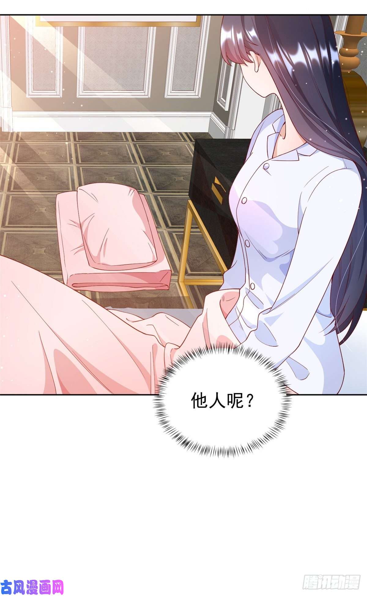 当大佬从花钱开始23 全民偶像——爱心早餐