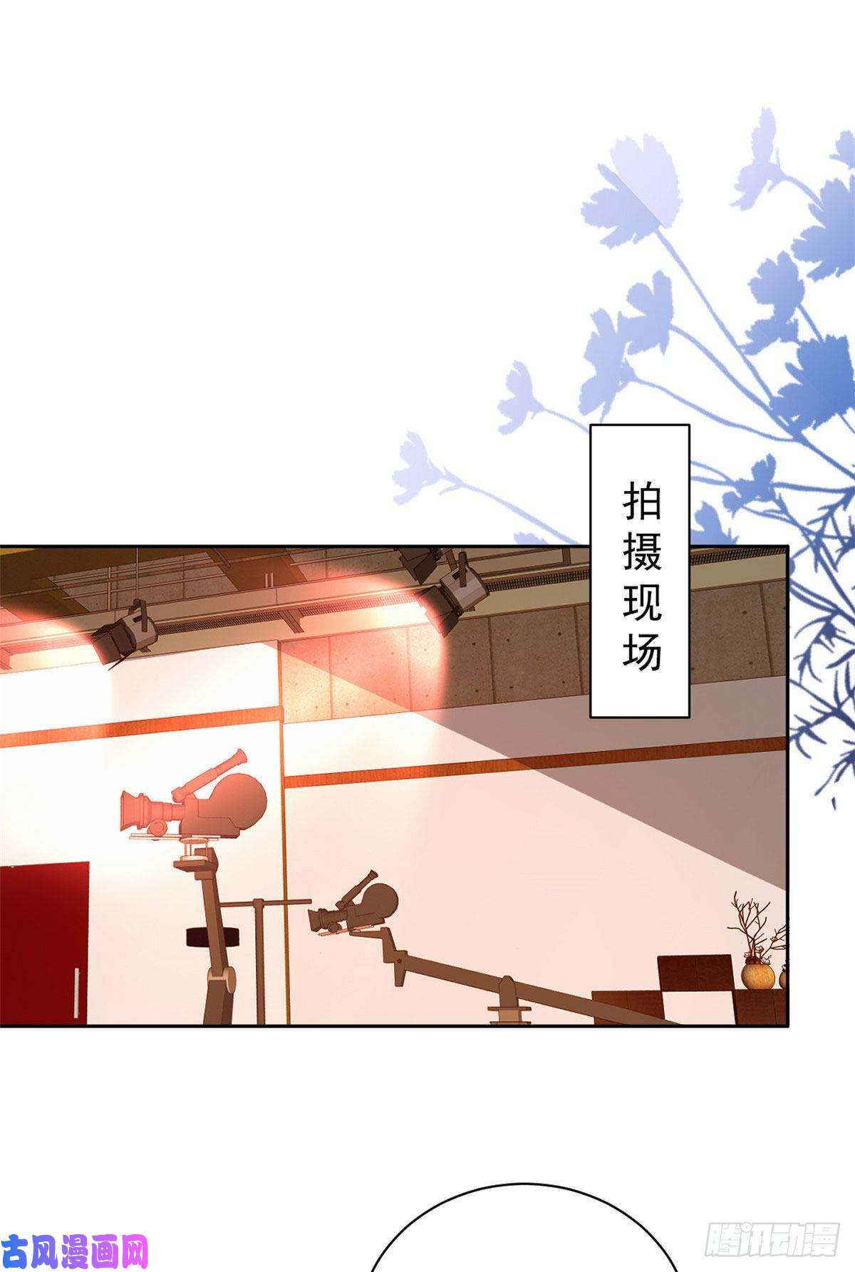 当大佬从花钱开始26 全民偶像——绑架
