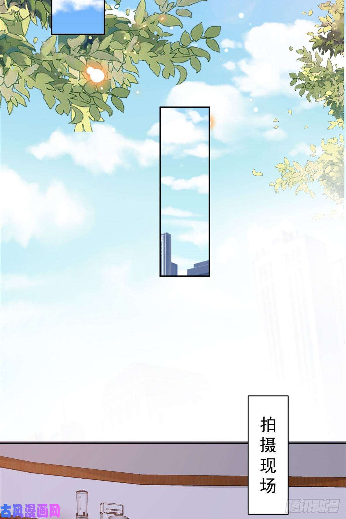 当大佬从花钱开始27 全民偶像——不要叫我宝宝