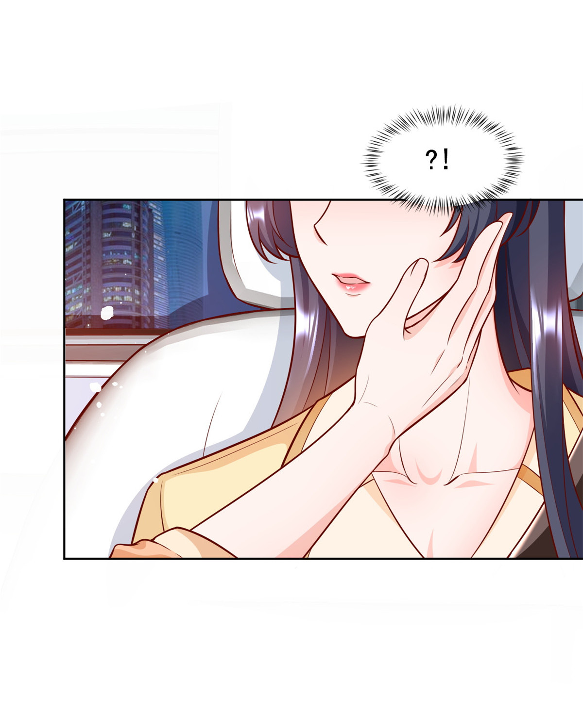 当大佬从花钱开始20 全民偶像——别说话，吻我！