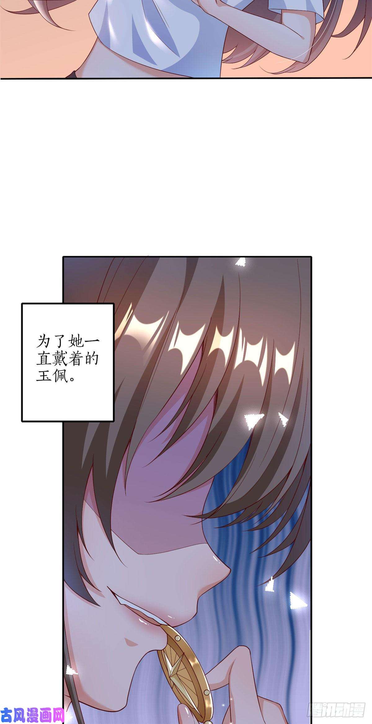 当大佬从花钱开始29 末日首富——悲惨原主