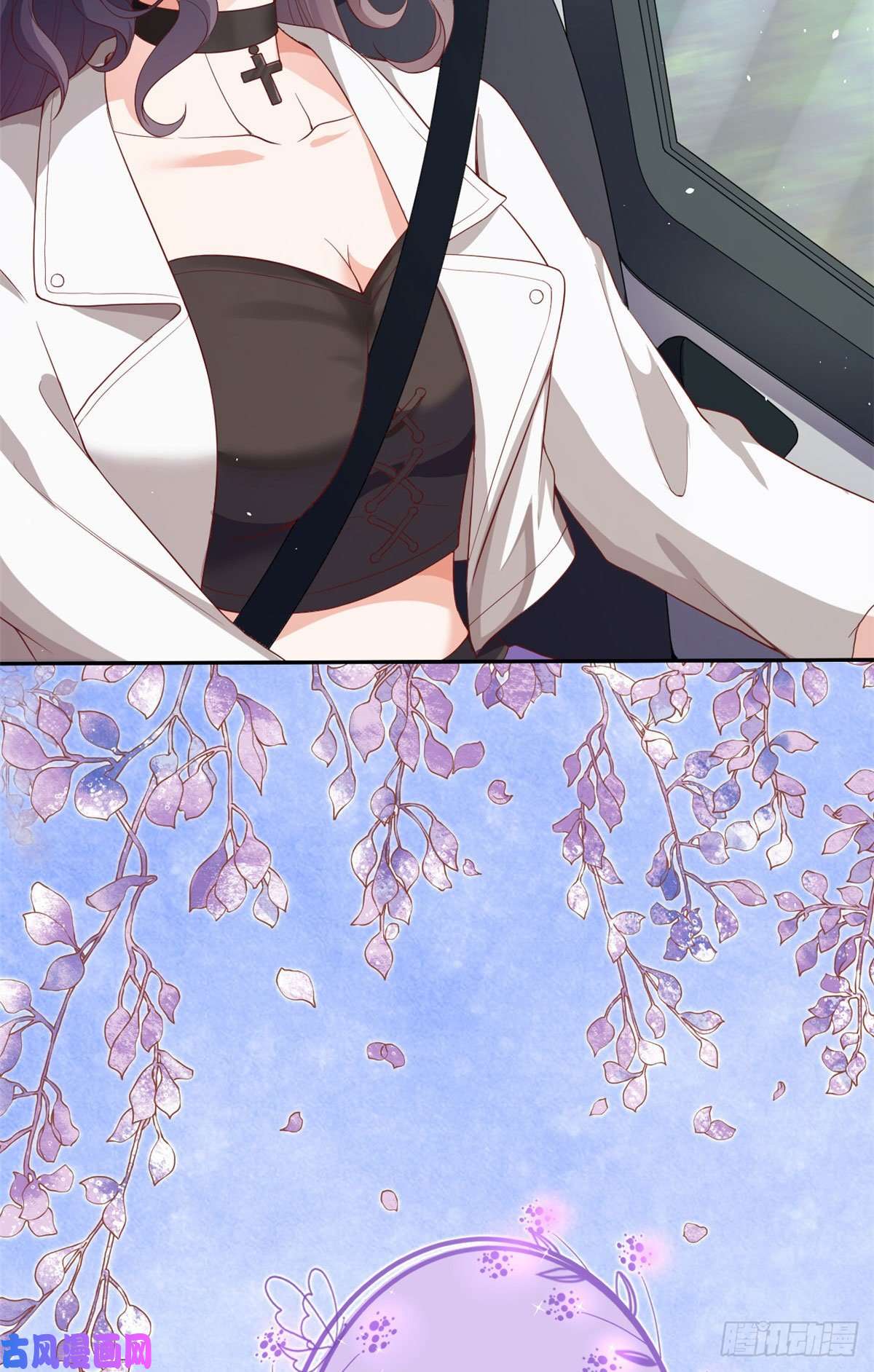 当大佬从花钱开始30 末日首富——招小弟
