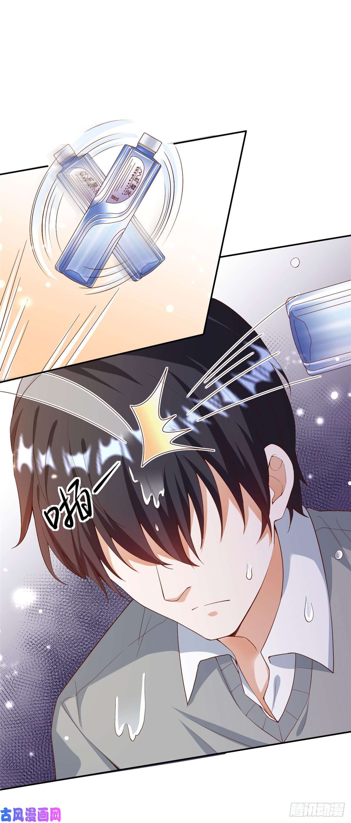 当大佬从花钱开始31末日首富——像不像好人？