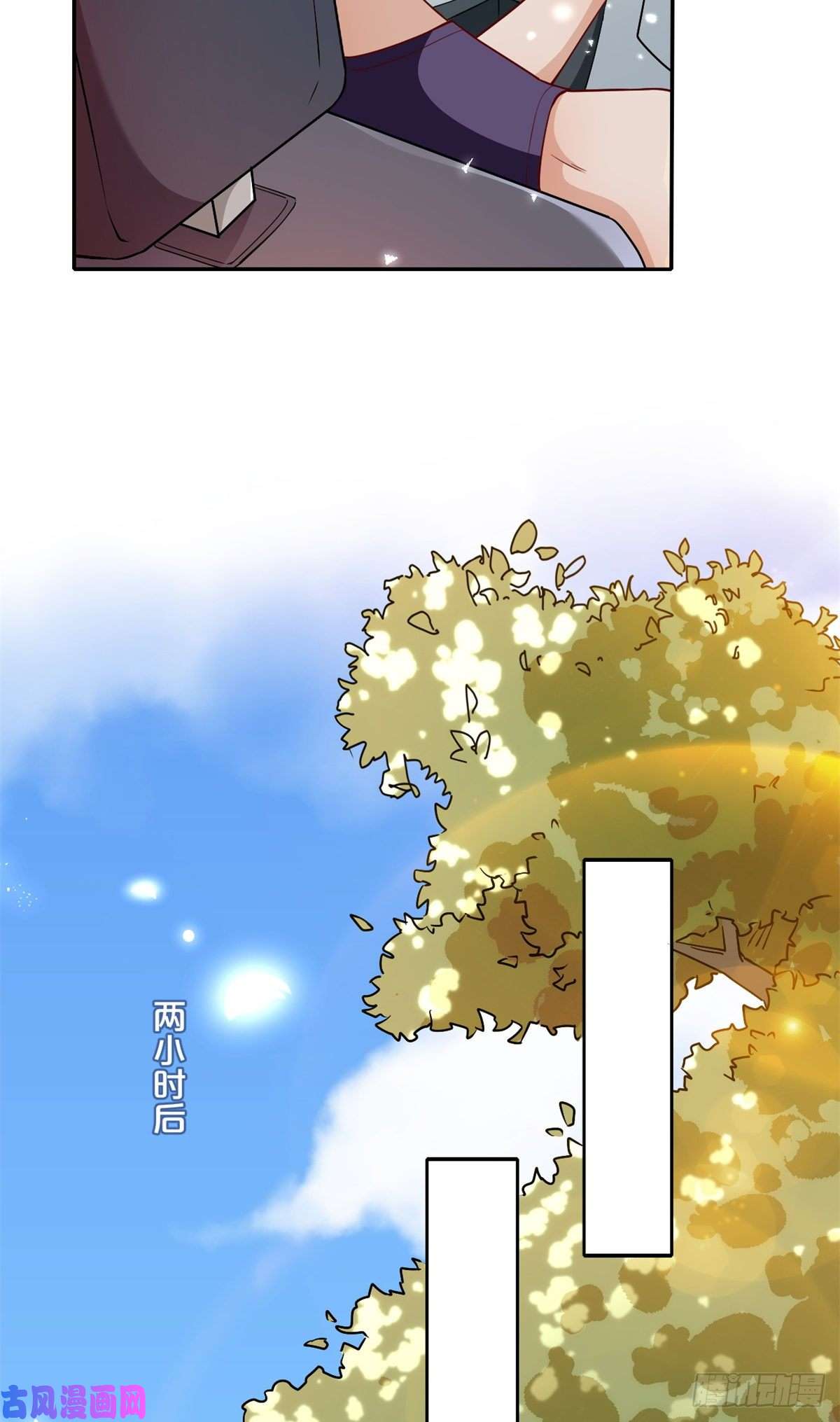 当大佬从花钱开始33末日首富——购买武器