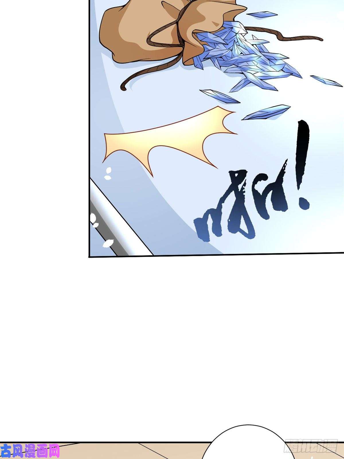 当大佬从花钱开始33末日首富——购买武器