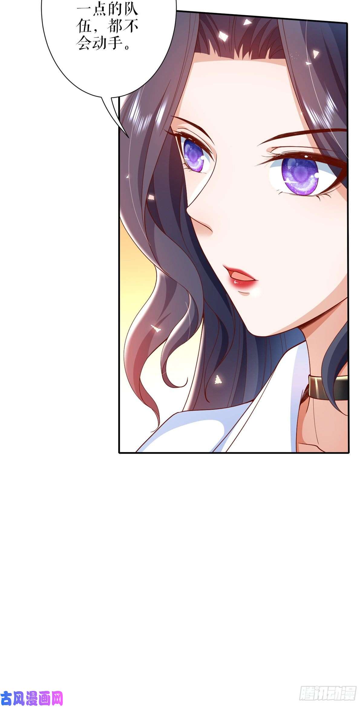 当大佬从花钱开始33末日首富——购买武器