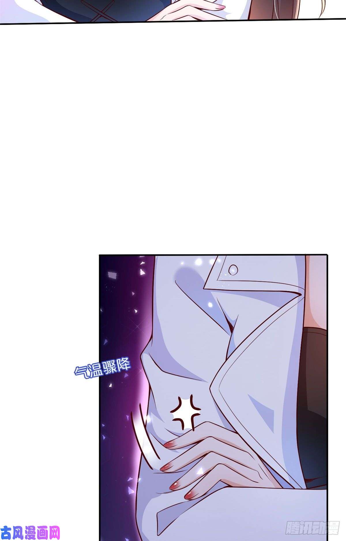 当大佬从花钱开始33末日首富——购买武器