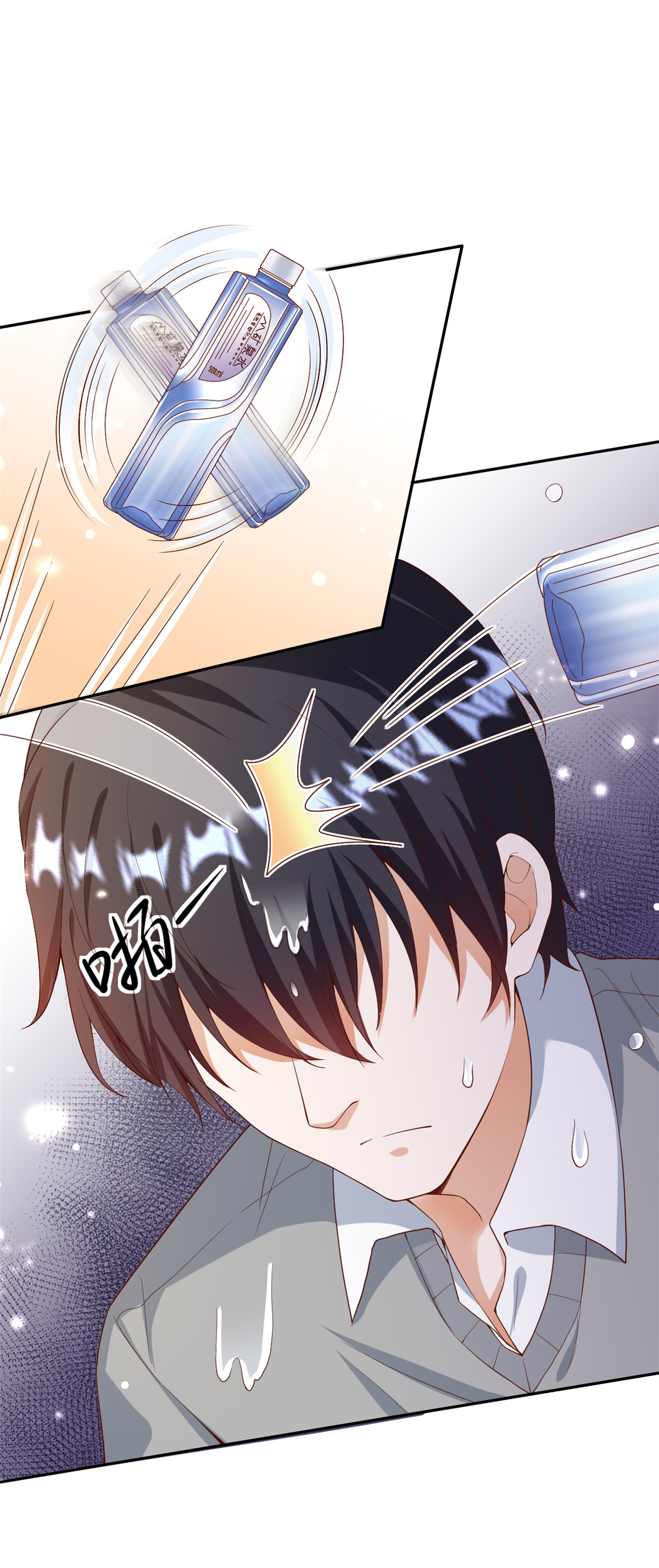 当大佬从花钱开始31 末日首富——像不像好人？