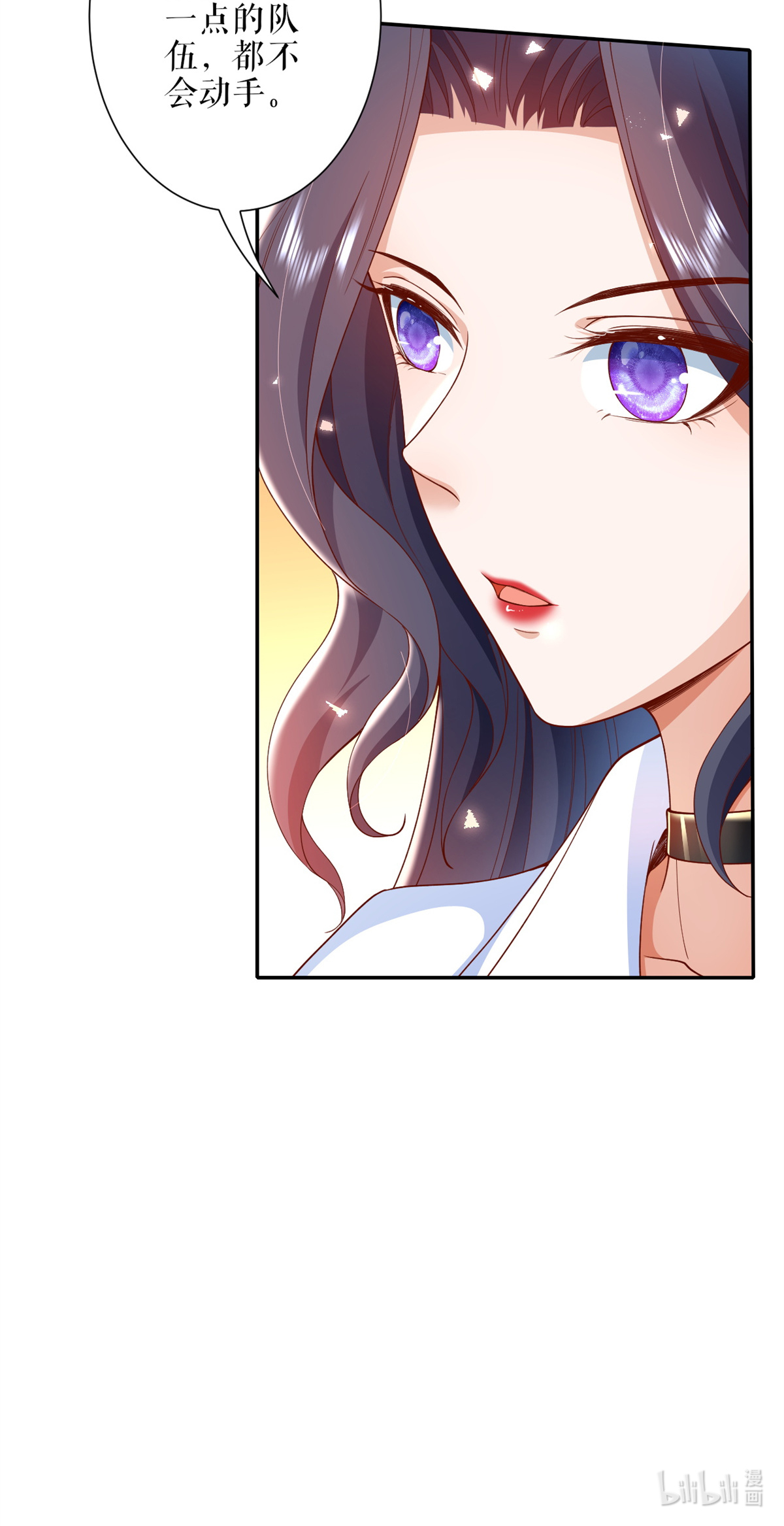 当大佬从花钱开始33 末日首富——购买武器