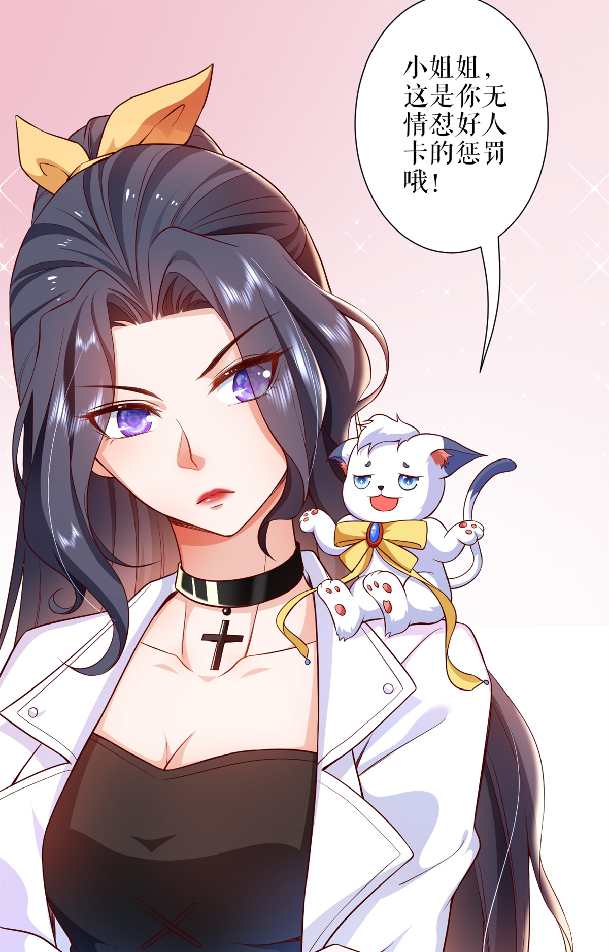 当大佬从花钱开始33 末日首富——购买武器
