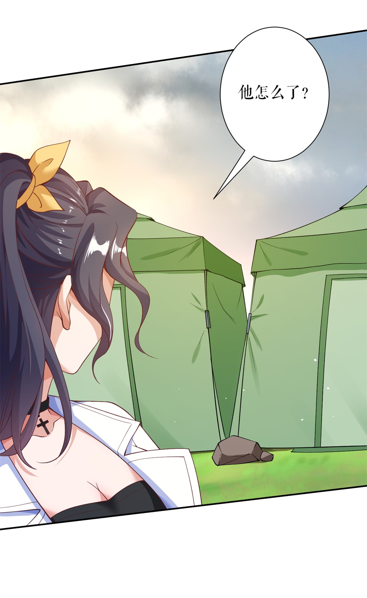 当大佬从花钱开始35 末日首富——觉醒异能