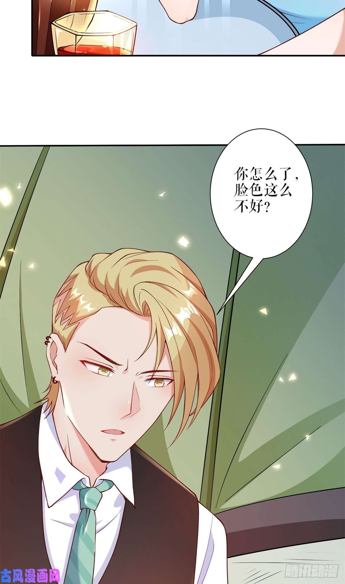 当大佬从花钱开始35末日首富——觉醒异能