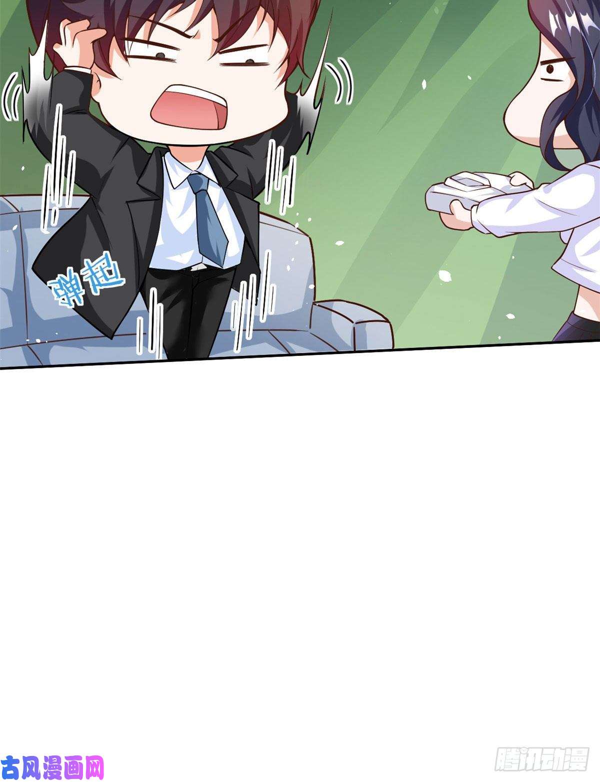 当大佬从花钱开始36 末日首富——洗澡