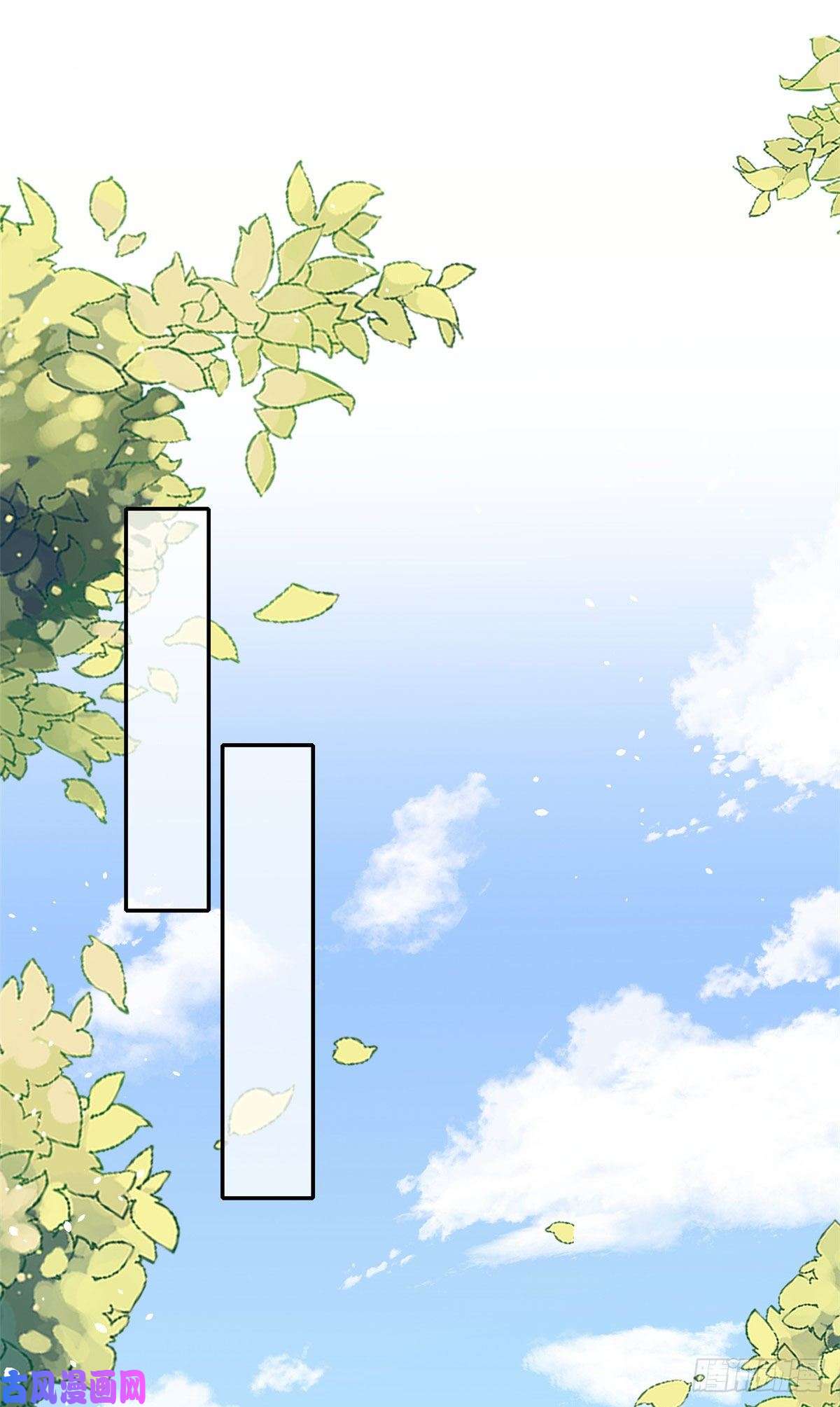当大佬从花钱开始37 末日首富——到达基地
