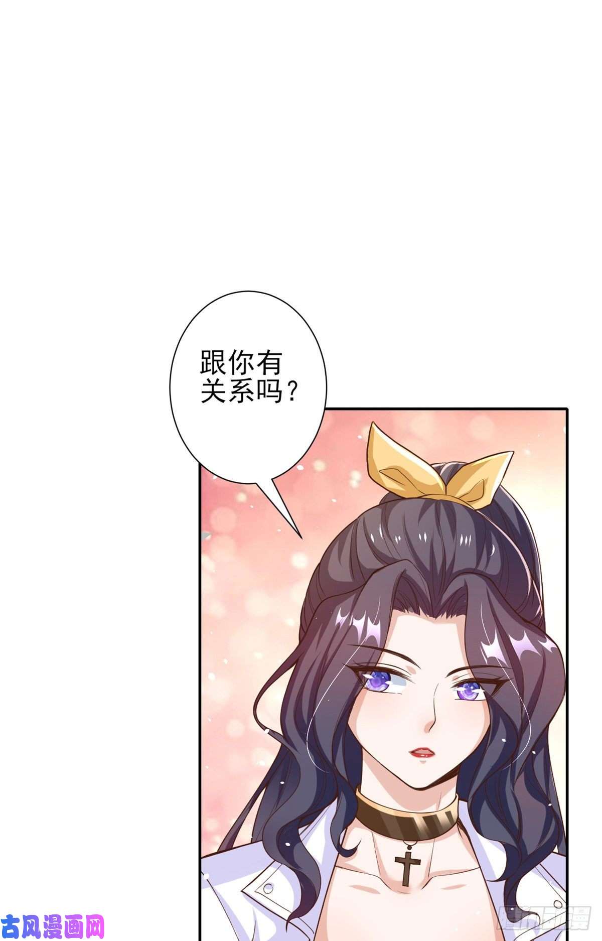 当大佬从花钱开始39 末日首富——入住别墅