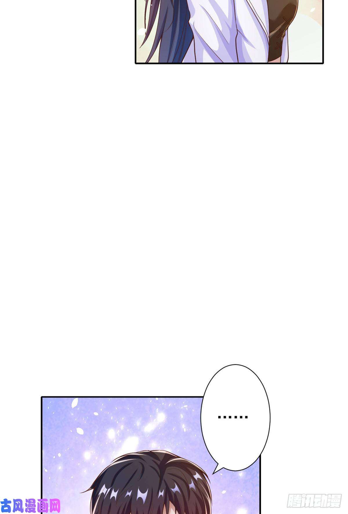 当大佬从花钱开始39 末日首富——入住别墅
