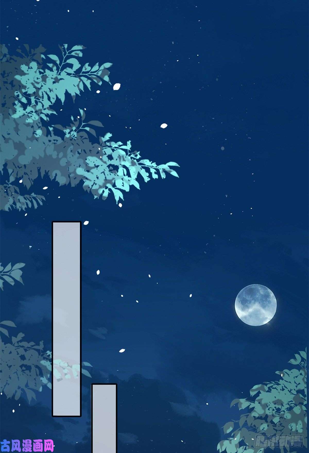 当大佬从花钱开始39 末日首富——入住别墅