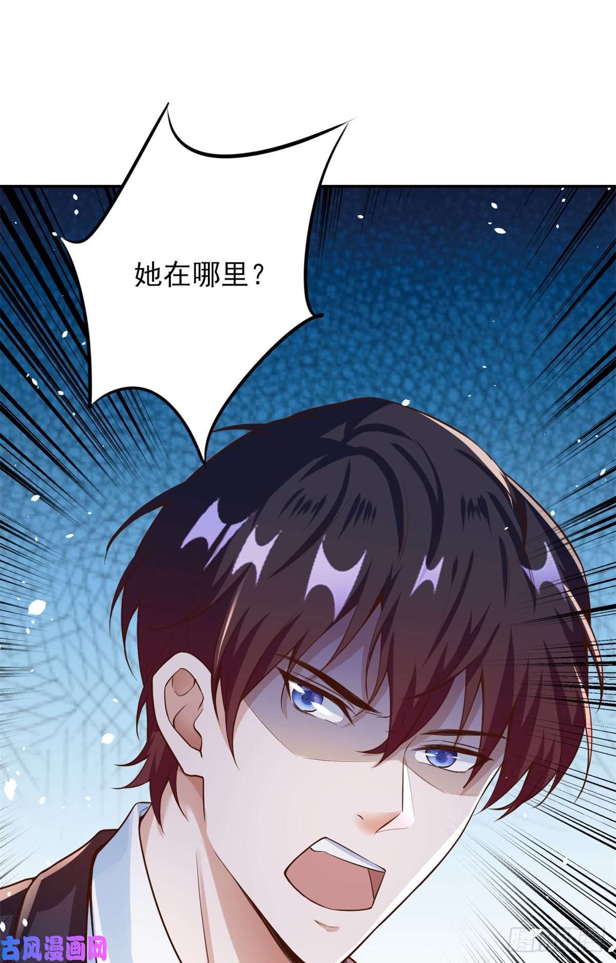 当大佬从花钱开始39 末日首富——入住别墅