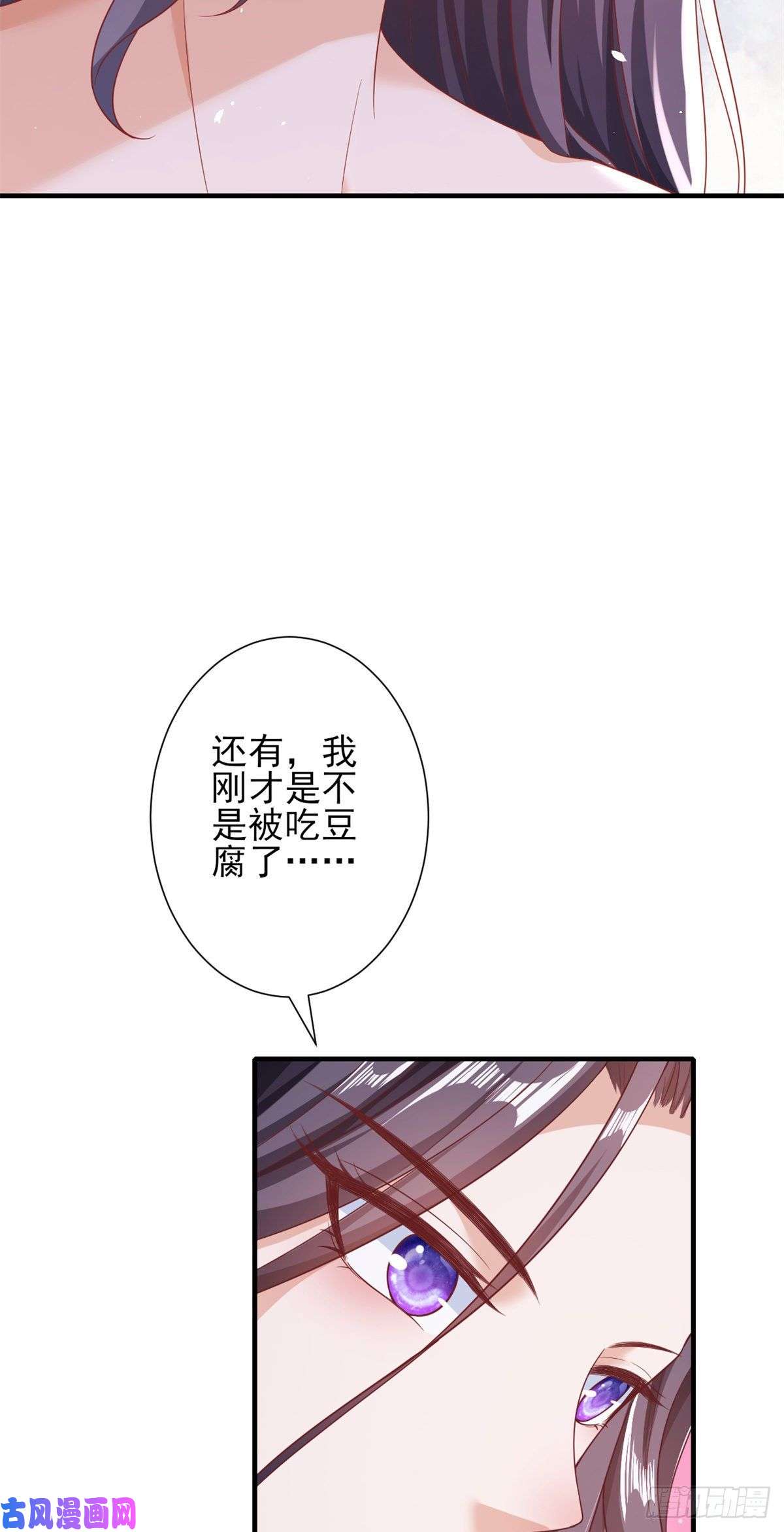当大佬从花钱开始39 末日首富——陆然反攻