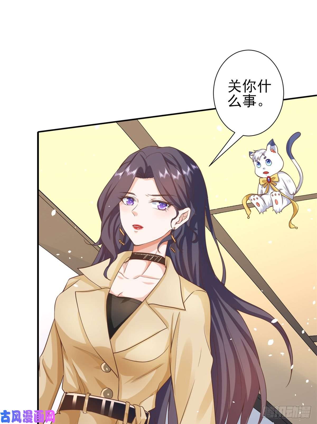 当大佬从花钱开始41 末日首富——初筝的武器