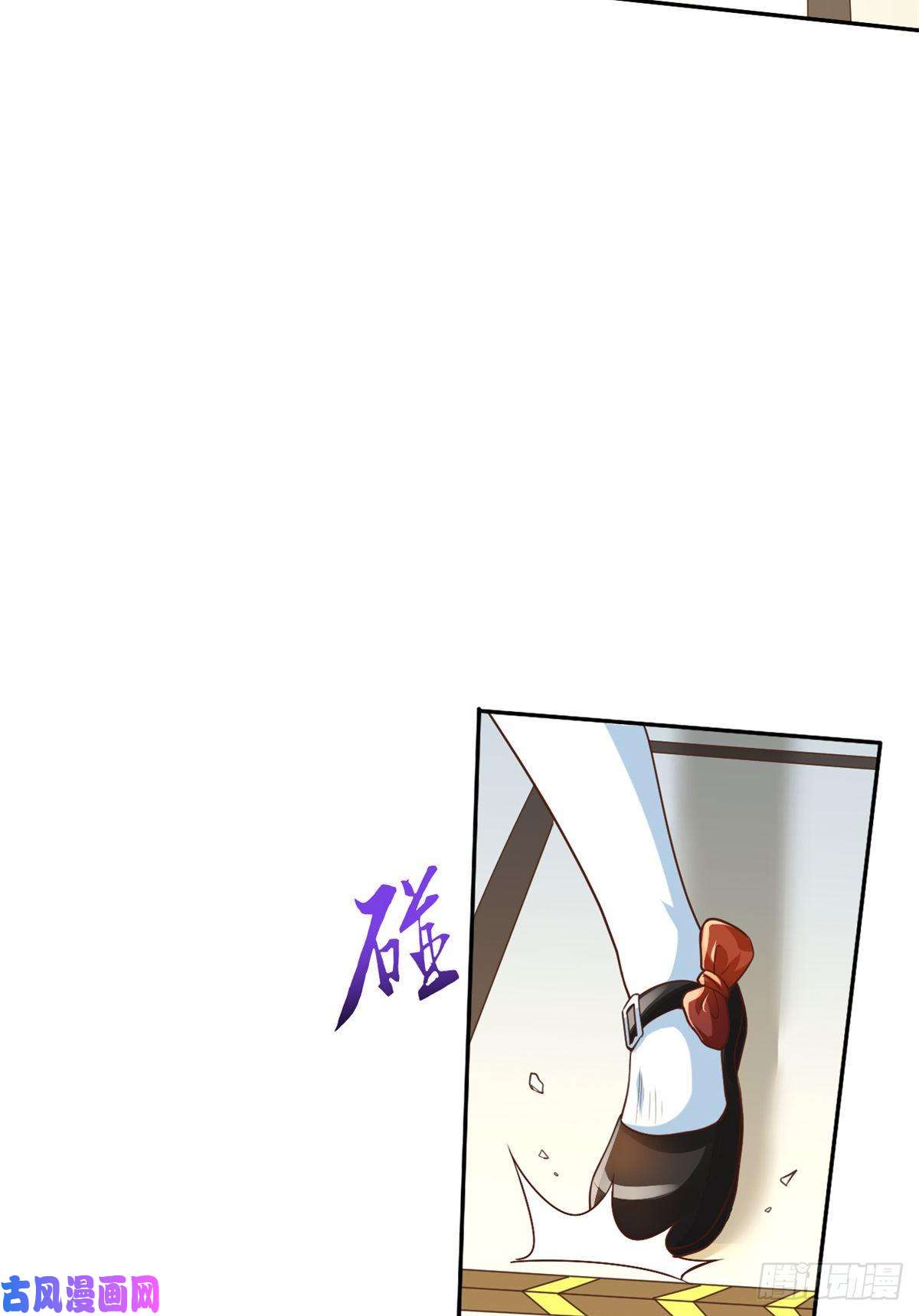 当大佬从花钱开始41 末日首富——初筝的武器
