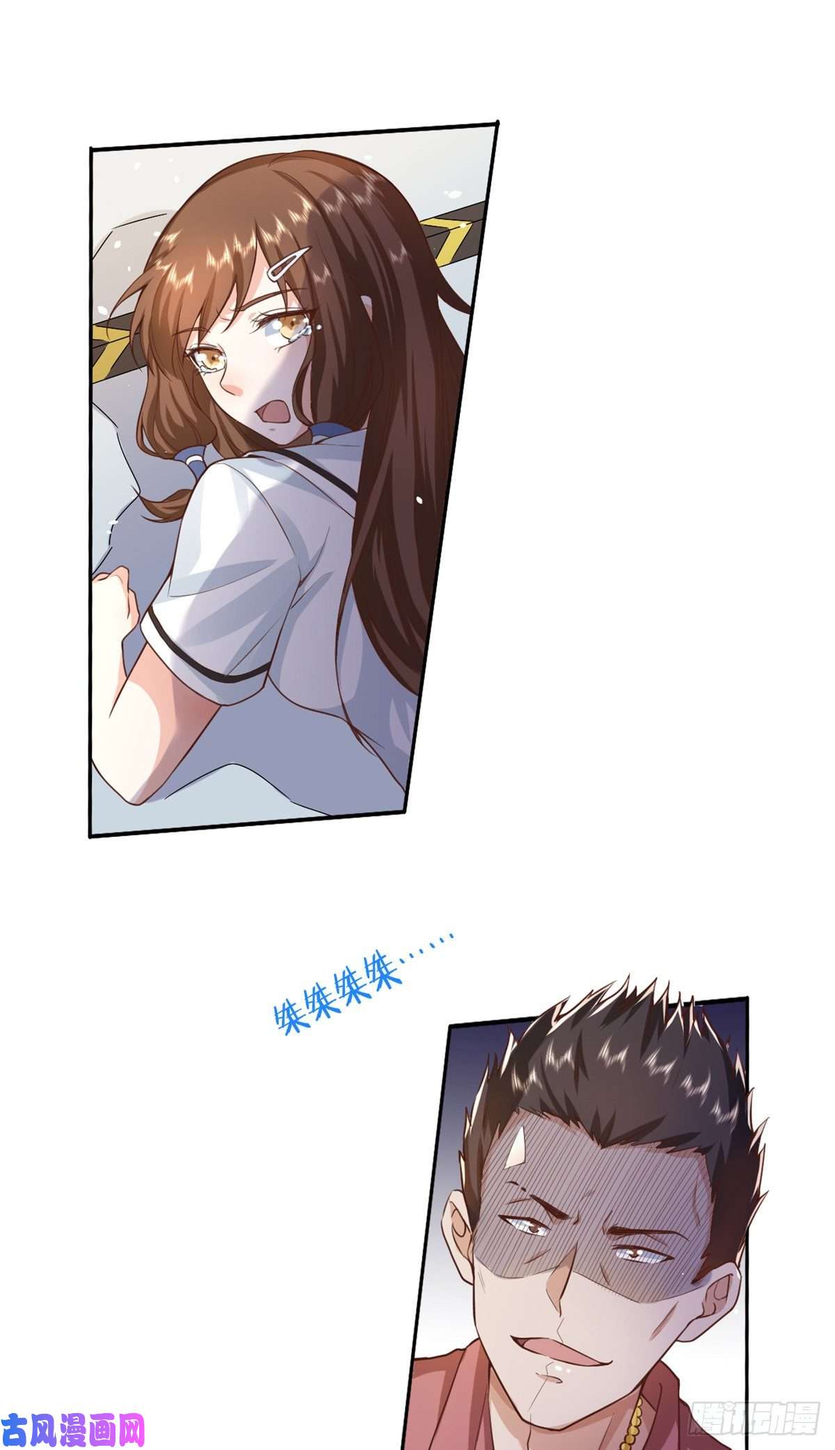 当大佬从花钱开始41 末日首富——初筝的武器