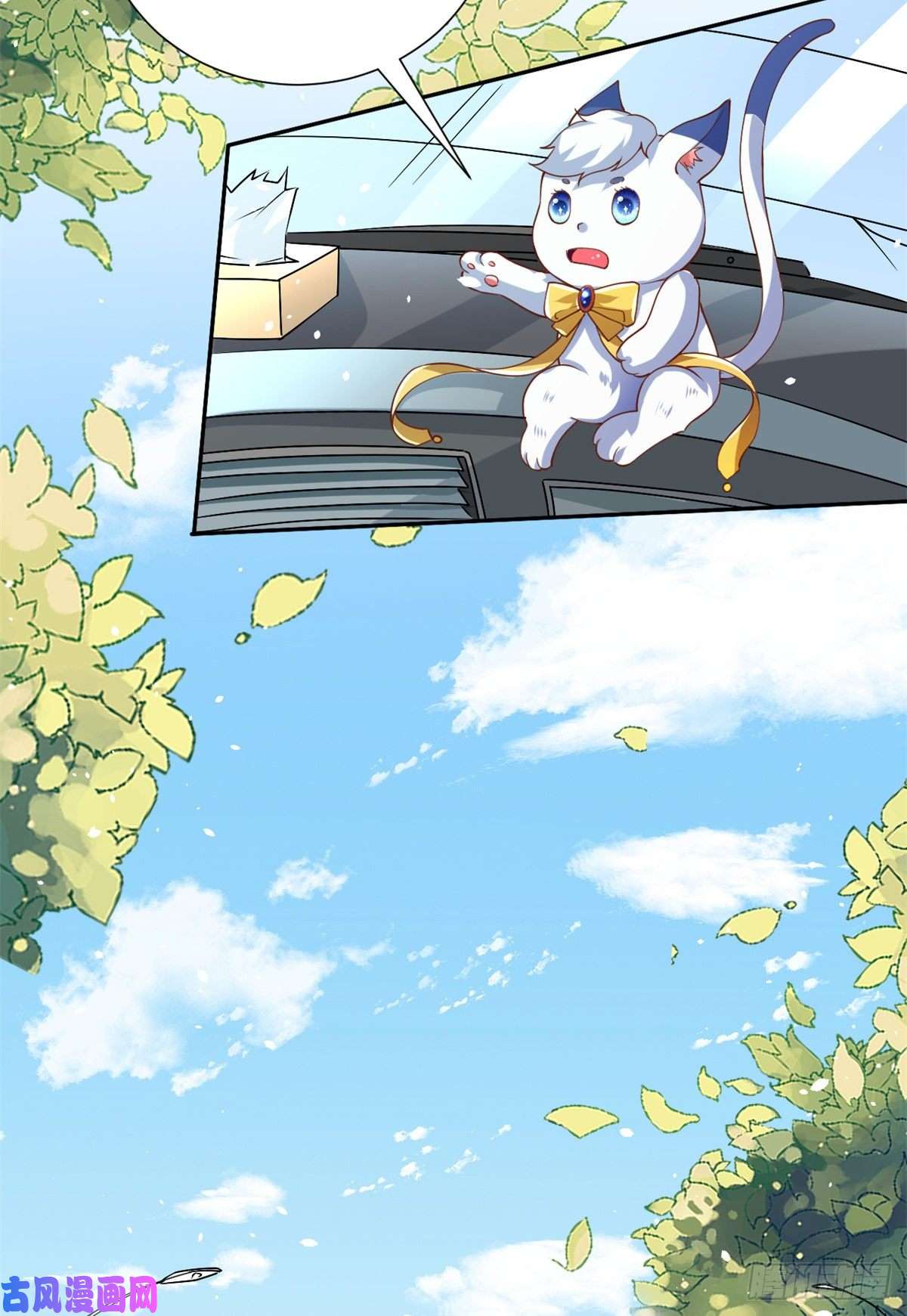 当大佬从花钱开始43 末日首富——变异丧尸