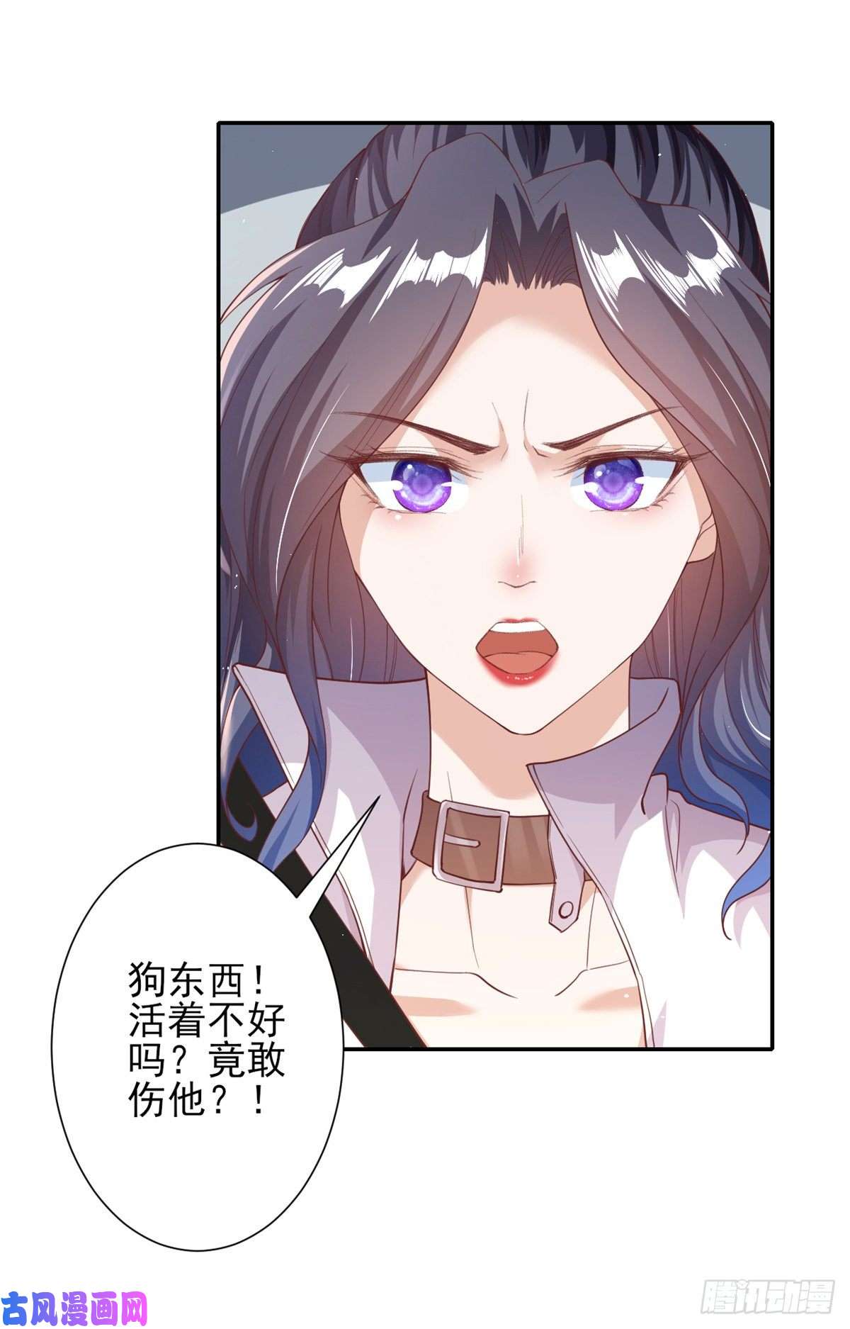 当大佬从花钱开始43 末日首富——变异丧尸