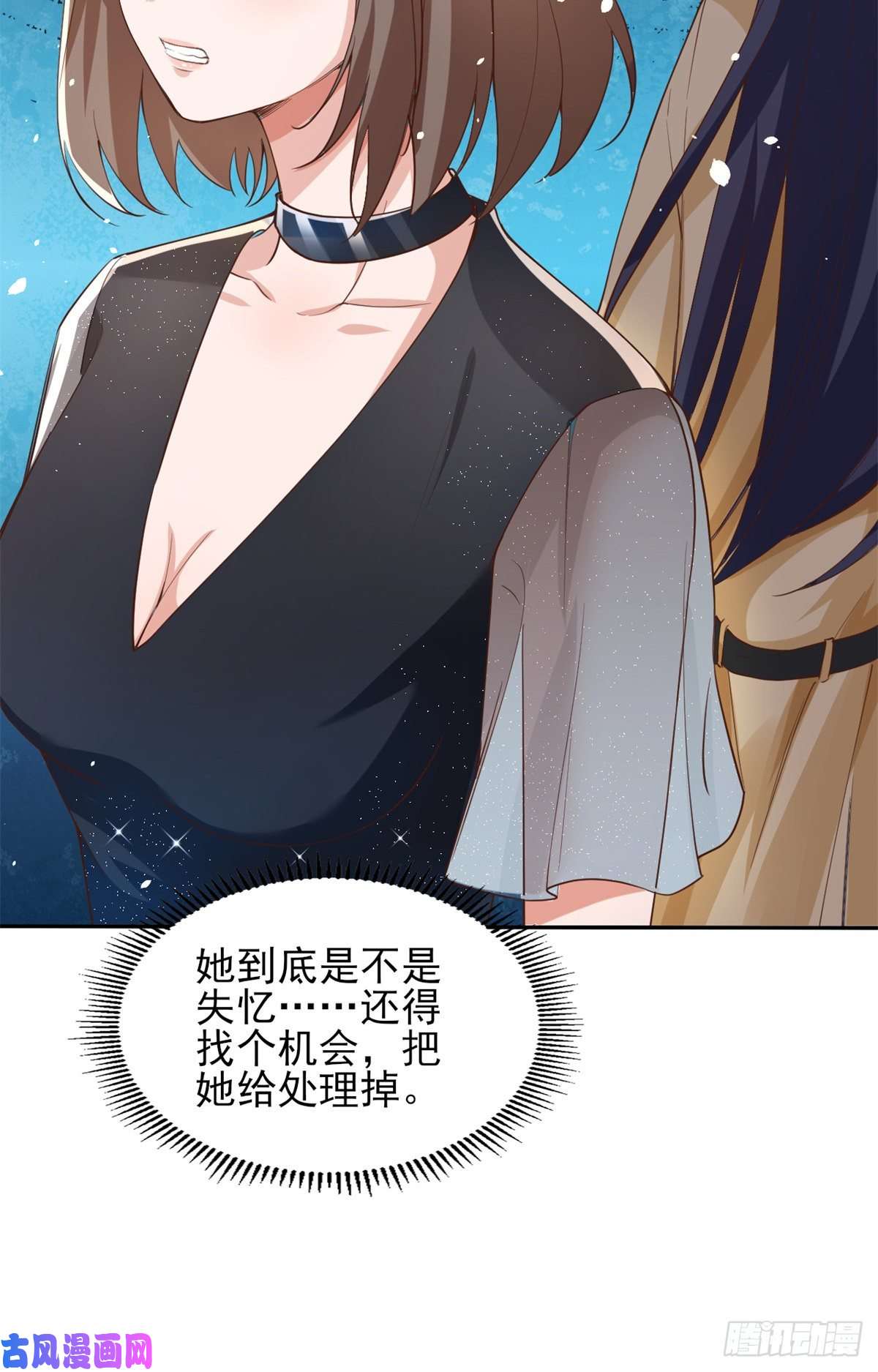 当大佬从花钱开始43 末日首富——变异丧尸