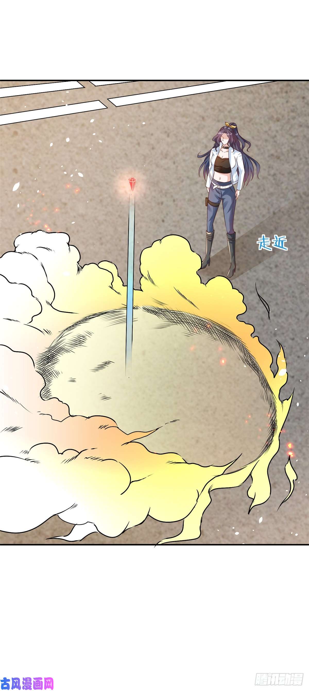 当大佬从花钱开始44 末日首富——晶核的变化