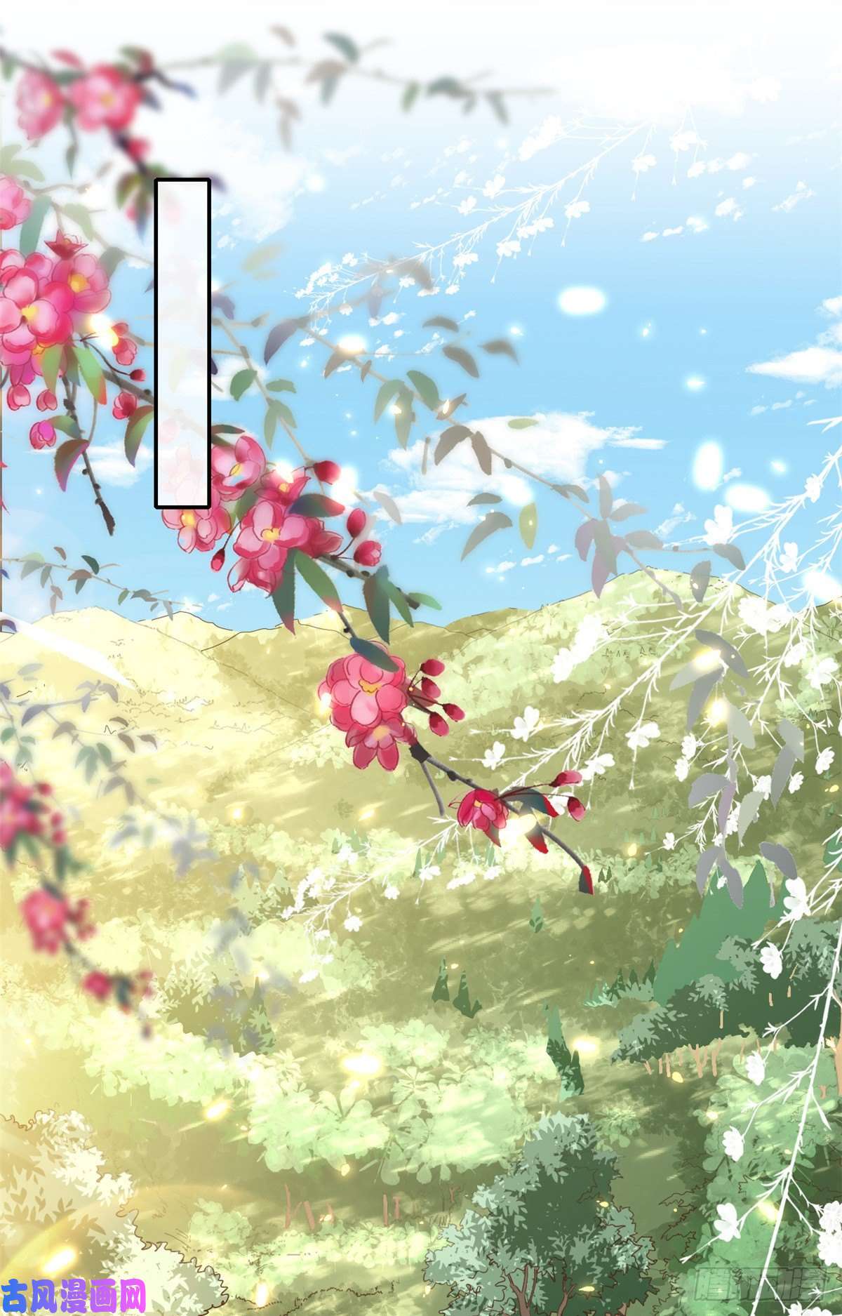 当大佬从花钱开始45末日首富—谦虚是人类的美德